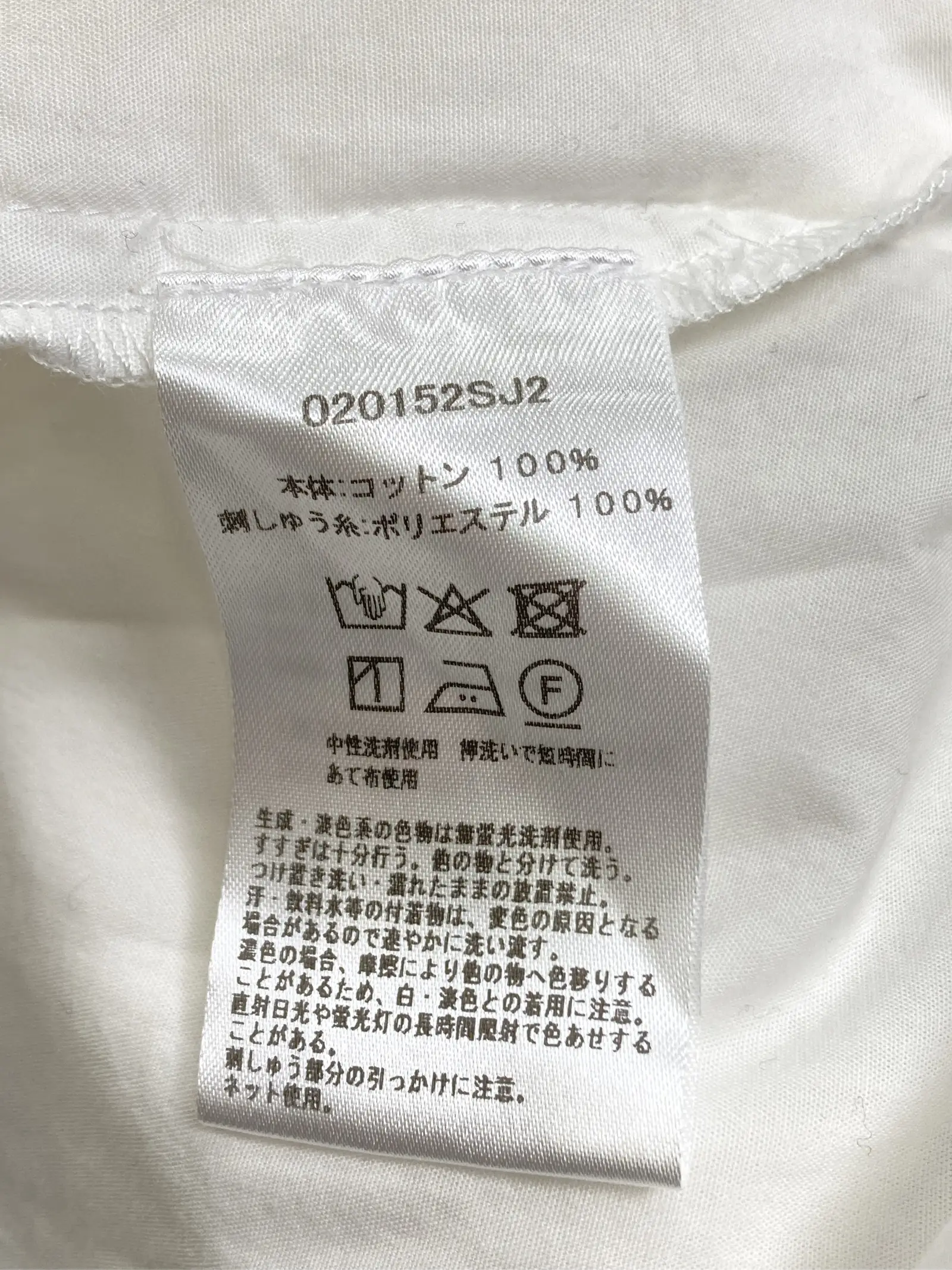 https://r2-worker.digdig.jp/product/2ecccae9-8ef9-4265-b565-ad647f44a62b/856e2471-867d-4f81-a892-cf4e6df0e019