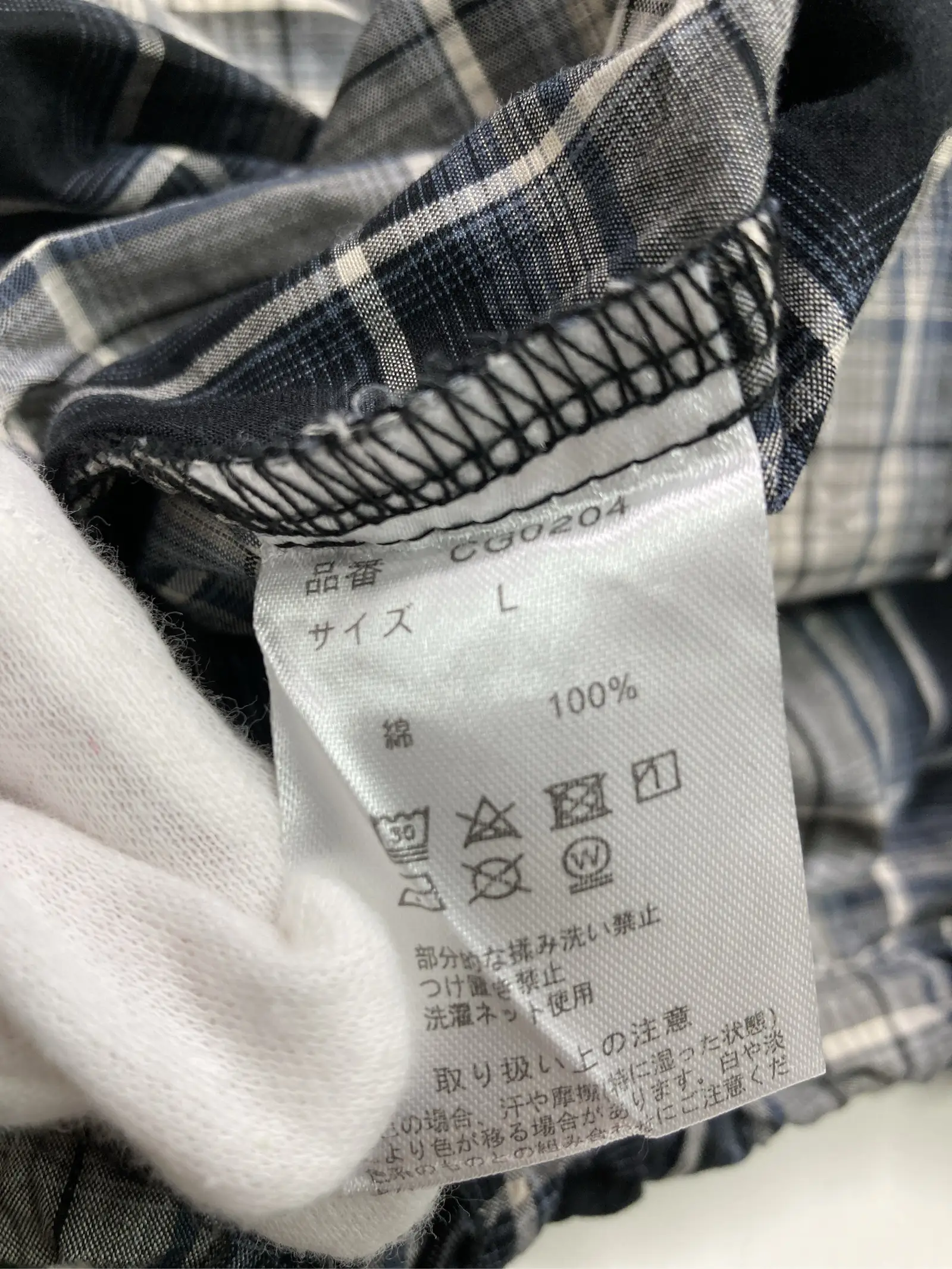 https://r2-worker.digdig.jp/product/2ecd2967-e39d-44ad-a5e7-40fb53c7db9d/46dbafd2-74a7-4a73-8ae4-b142a73d3890
