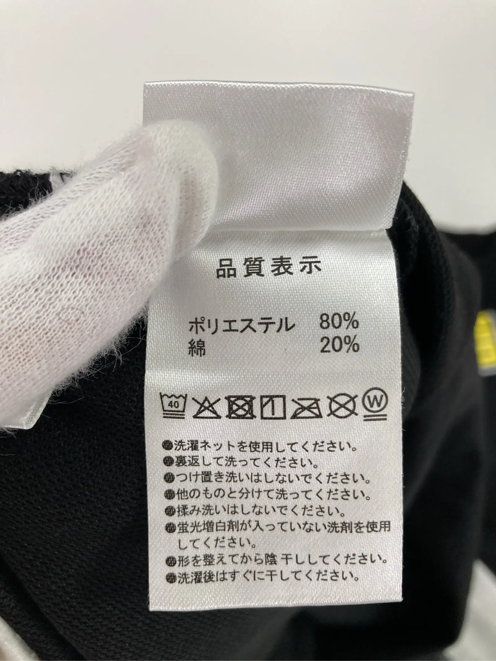 https://r2-worker.digdig.jp/product/2ed0c35d-57b9-4850-8de1-3ef796c6f206/d86350dd-d169-407c-ab5b-ed3a8214c11f