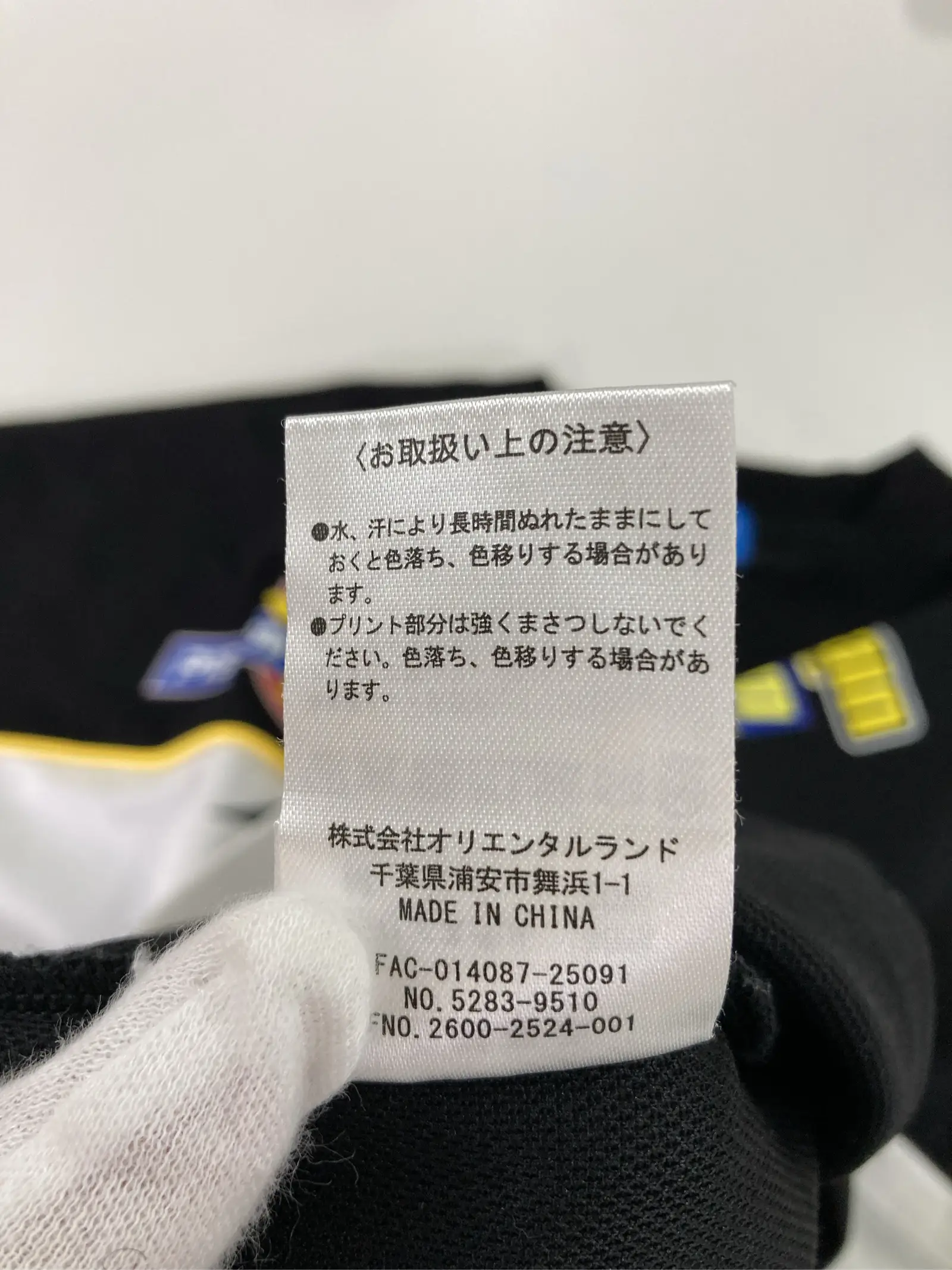 https://r2-worker.digdig.jp/product/2ed0c35d-57b9-4850-8de1-3ef796c6f206/dbe3b029-9515-4884-bec9-e20970252329