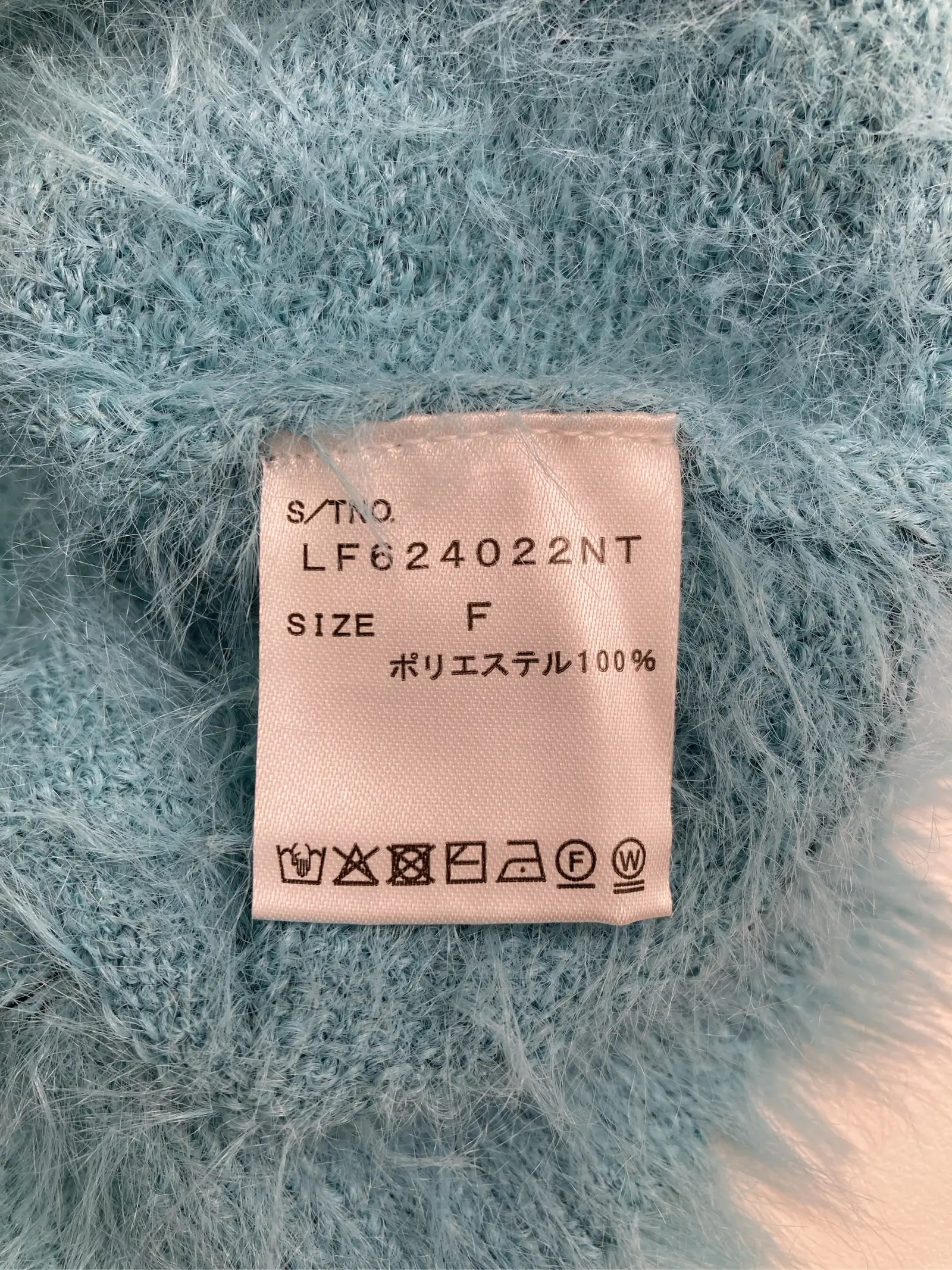 https://r2-worker.digdig.jp/product/2ed29d12-e99f-416c-9e2c-87640241d1fc/c8ede07c-8e90-4777-8335-8a7719a2b5de