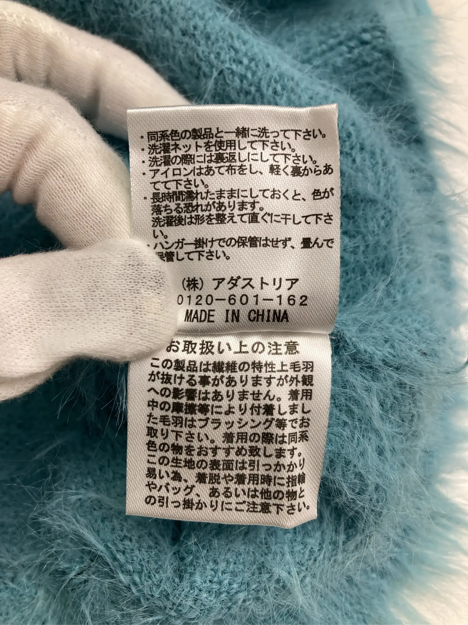 https://r2-worker.digdig.jp/product/2ed29d12-e99f-416c-9e2c-87640241d1fc/f18f32c1-634d-4bdf-a915-b826a28e92e1