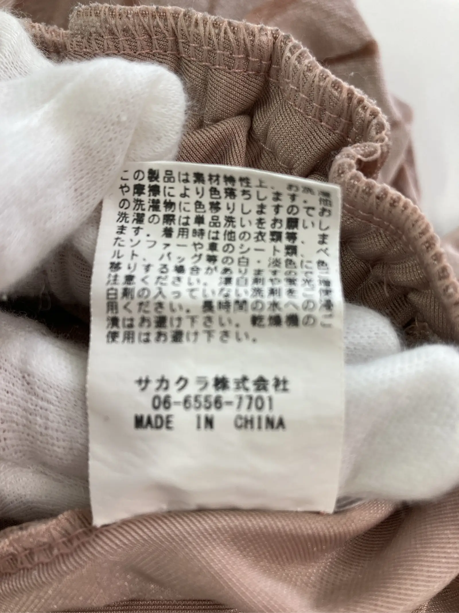 https://r2-worker.digdig.jp/product/2ed3e5b4-846d-4fb8-b513-29657bc90cf1/45361364-c449-4537-81bf-f9b19d74444e