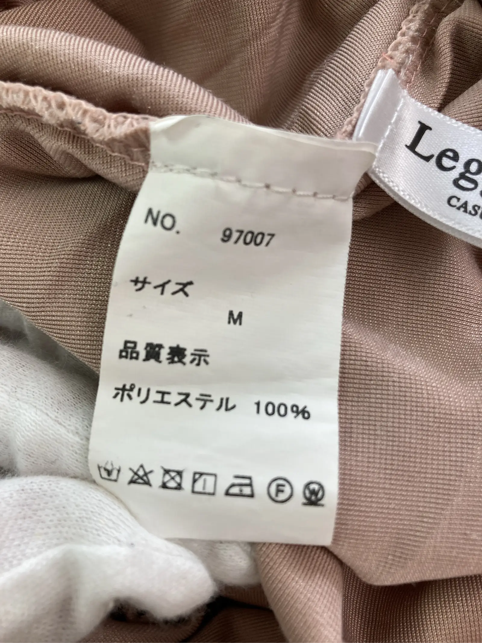 https://r2-worker.digdig.jp/product/2ed3e5b4-846d-4fb8-b513-29657bc90cf1/994e58ec-1188-491d-a58b-6cba46a28c11