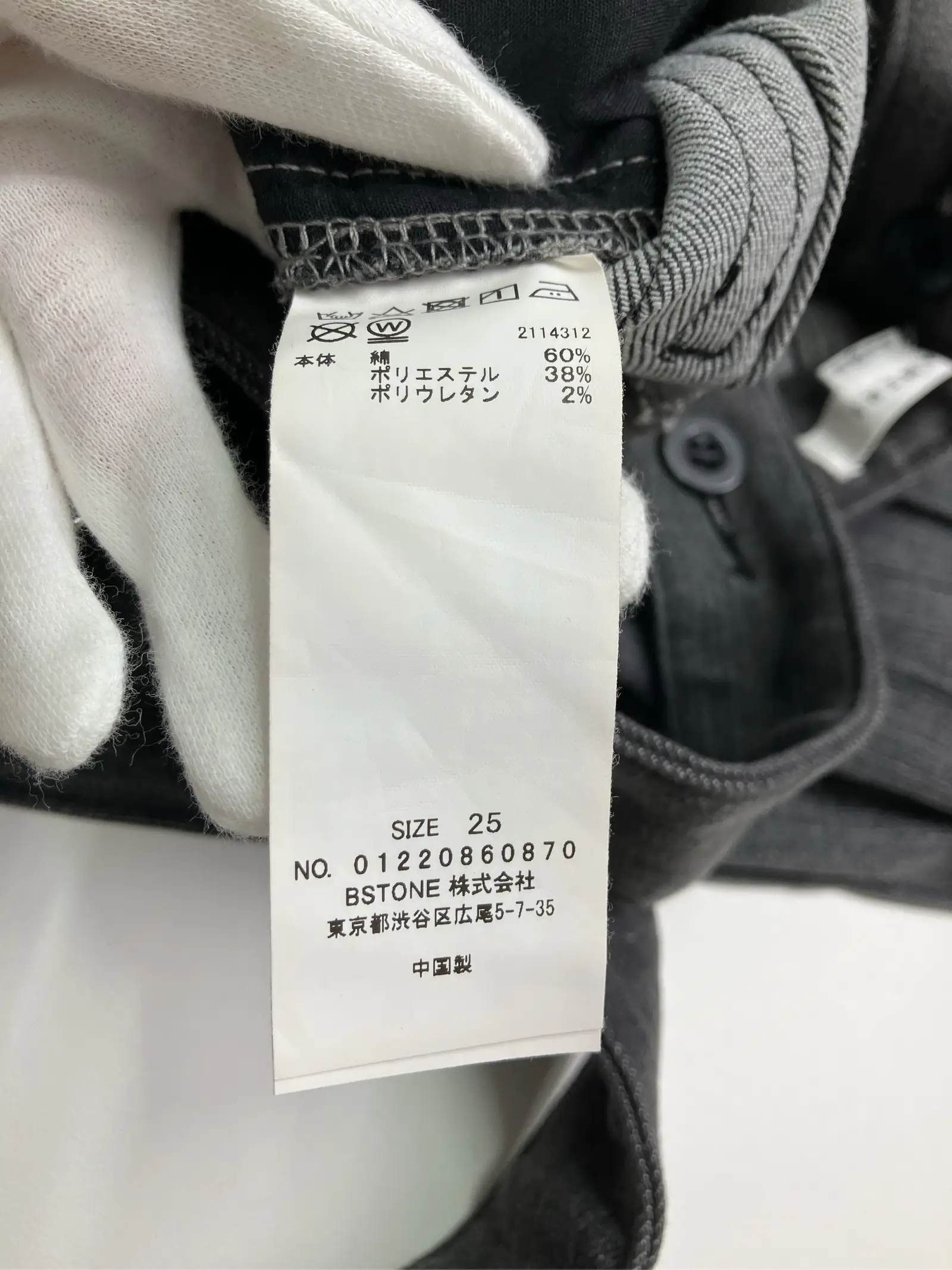 https://r2-worker.digdig.jp/product/2ed57e2a-0475-4849-92bd-e78bd49118ce/68f13d49-1283-4ce7-bceb-4b269fd0299f