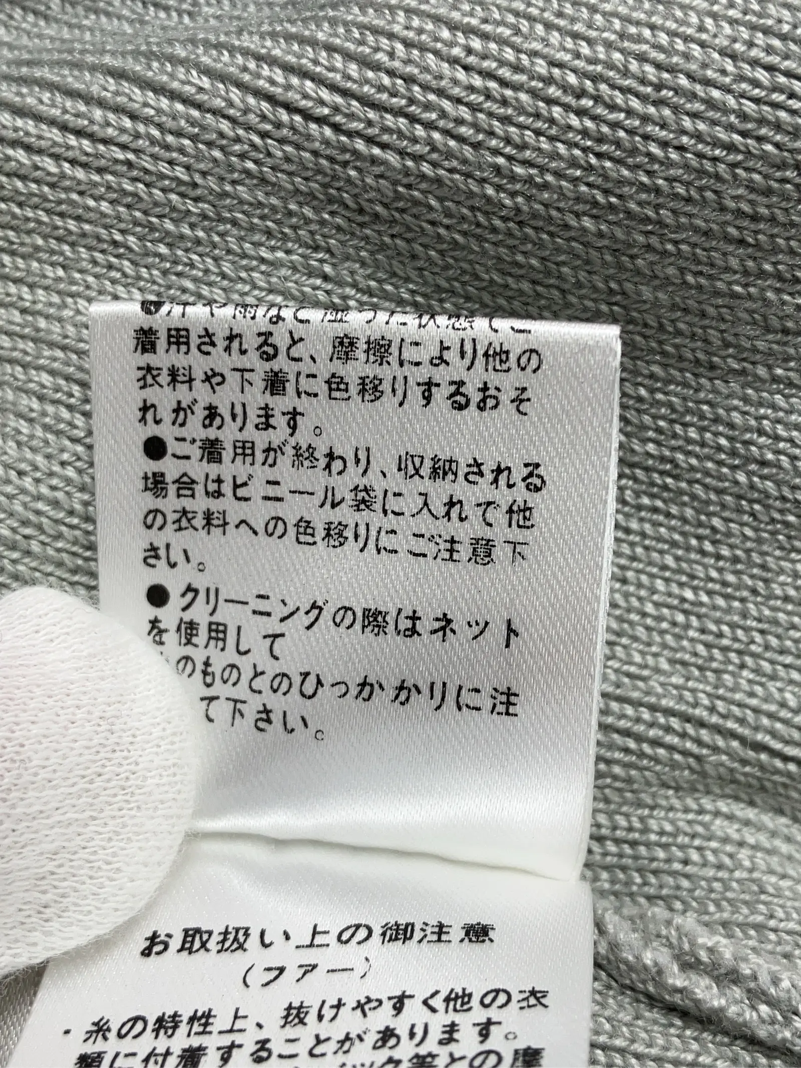 https://r2-worker.digdig.jp/product/2ed97903-5047-42ac-846d-893df1d724dd/0b83da62-1292-425b-a006-070f2e692dd3