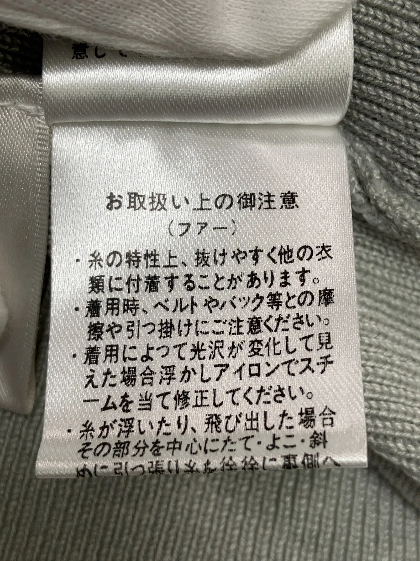 https://r2-worker.digdig.jp/product/2ed97903-5047-42ac-846d-893df1d724dd/1c529e88-b19d-4306-9389-3e42030287a4