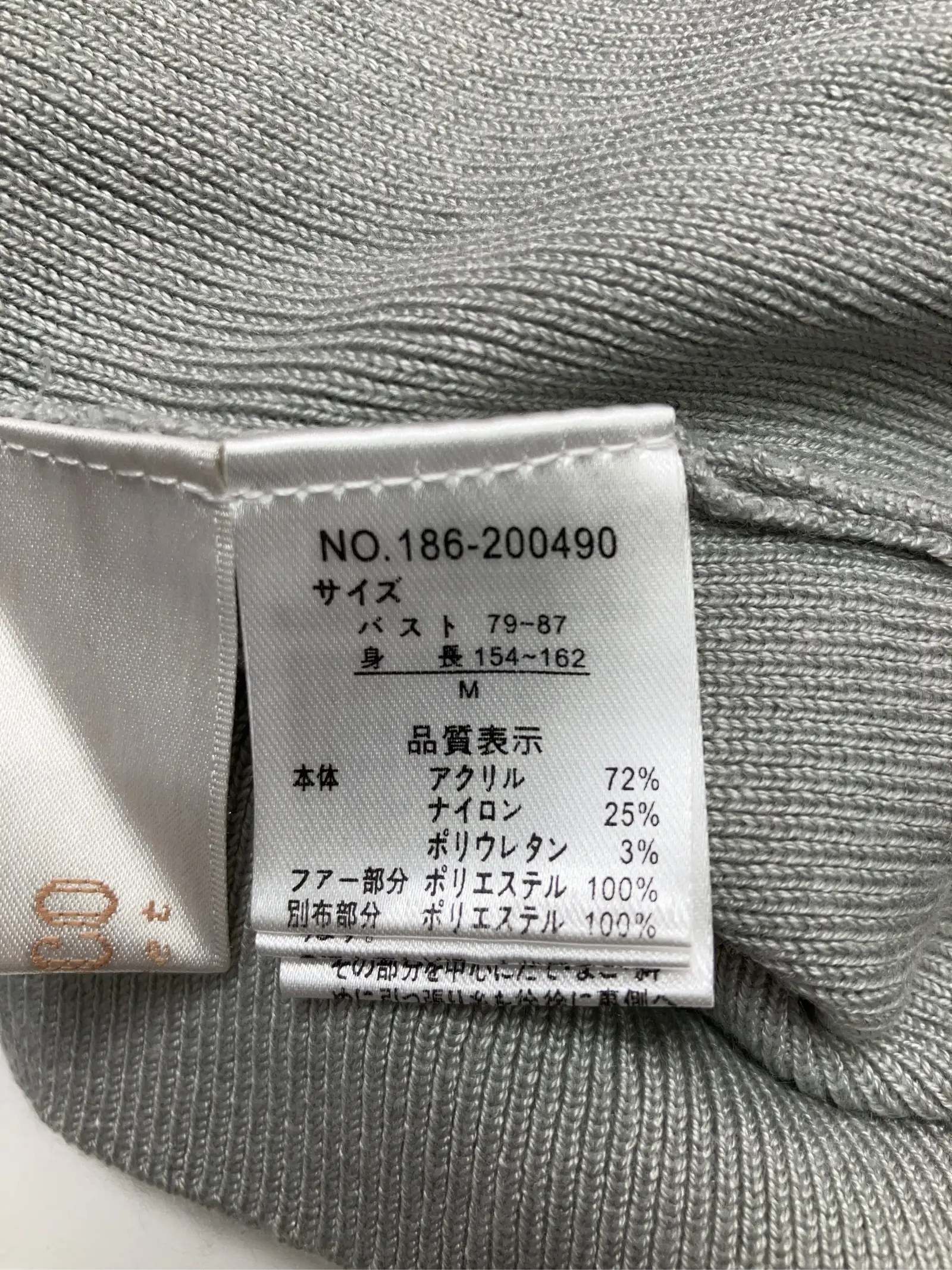 https://r2-worker.digdig.jp/product/2ed97903-5047-42ac-846d-893df1d724dd/91307051-51a5-4627-b3d9-c38df7fc90ae