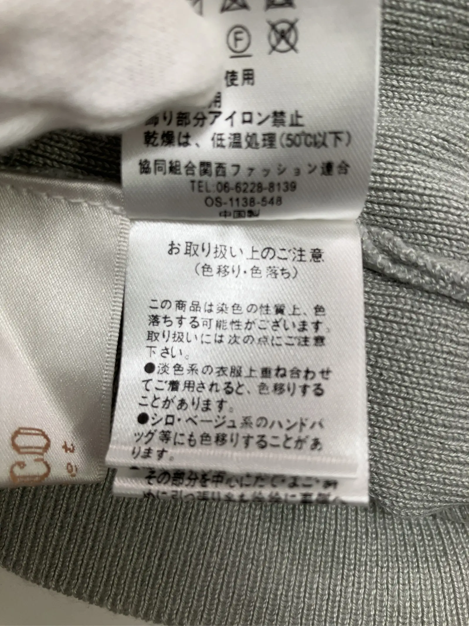 https://r2-worker.digdig.jp/product/2ed97903-5047-42ac-846d-893df1d724dd/9e047b3f-8419-4482-86ca-fe1bf842c229