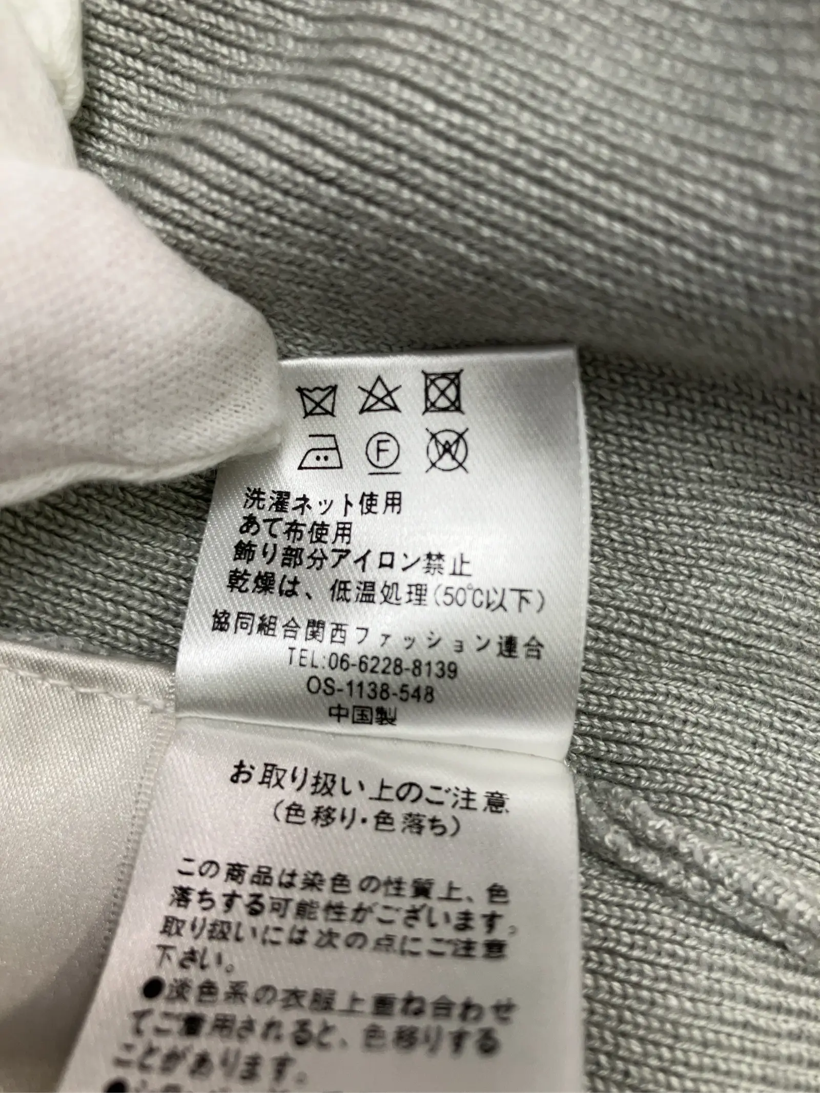 https://r2-worker.digdig.jp/product/2ed97903-5047-42ac-846d-893df1d724dd/c003baf7-146a-4935-b16d-8c27a8ac8299