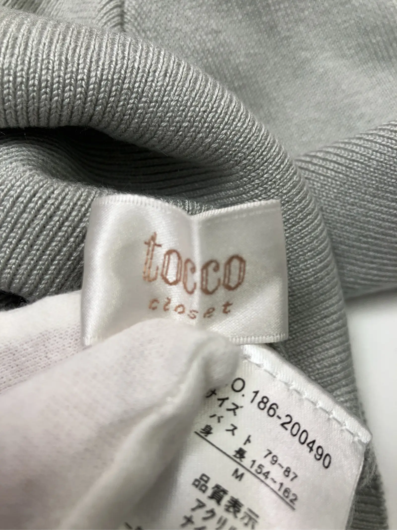 https://r2-worker.digdig.jp/product/2ed97903-5047-42ac-846d-893df1d724dd/e2eb9ef8-48ae-413a-9a64-c472f0960d64