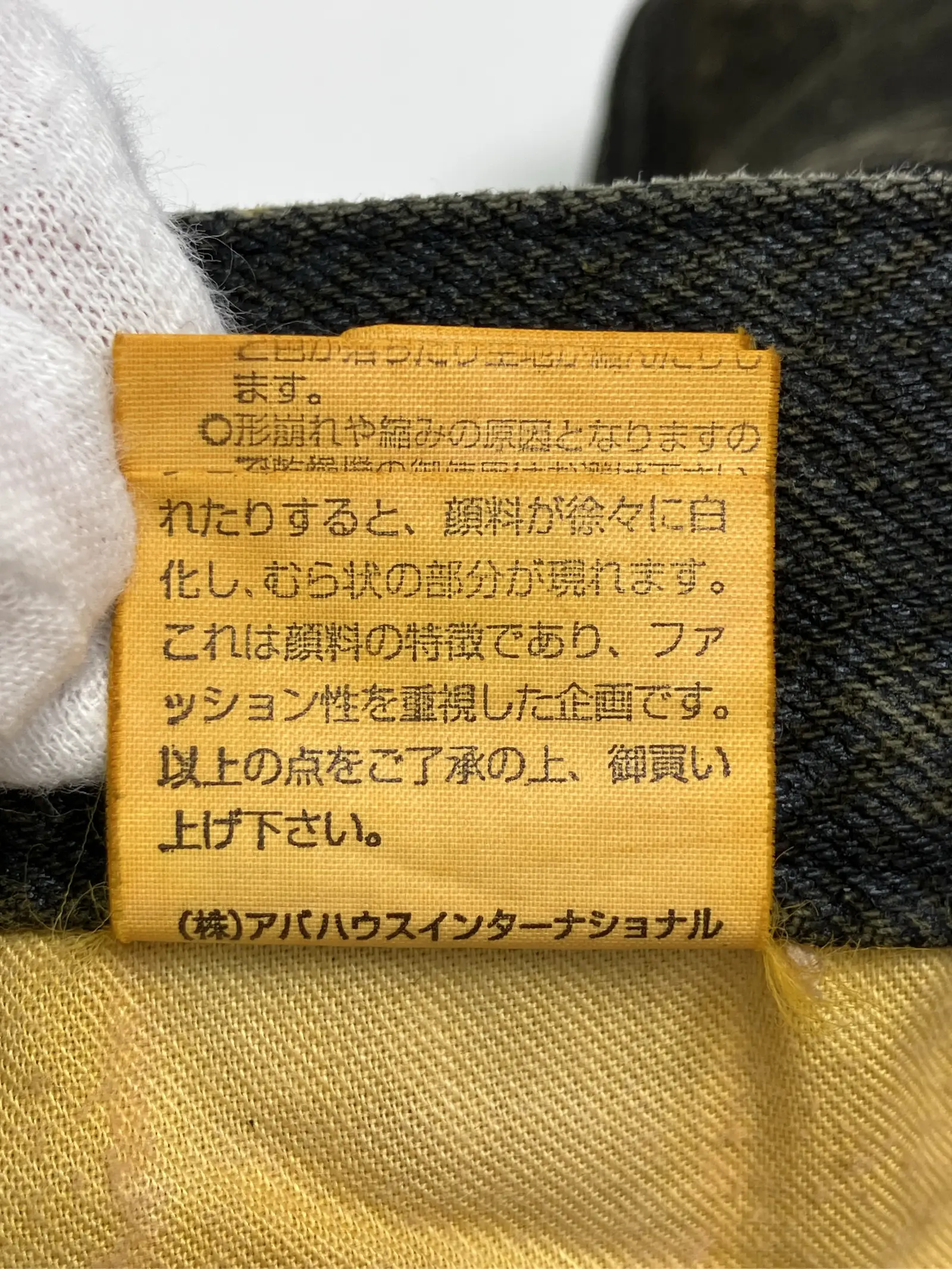 https://r2-worker.digdig.jp/product/2ed9aeba-793e-4f02-bc16-fb1fbd60bd23/cd37f97b-6034-4705-a5d4-ced73e3405c5