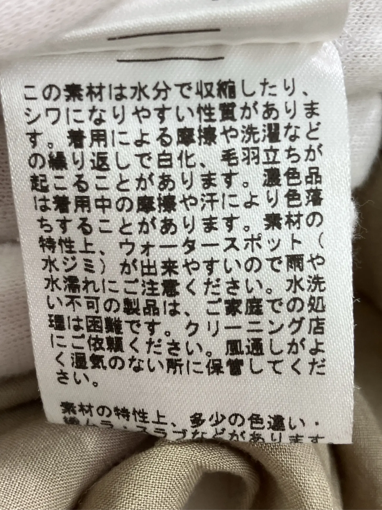 https://r2-worker.digdig.jp/product/2eda135f-f2f3-48b7-80ca-493a080f5649/168ae4f0-996e-4c52-b2e8-a808eac62b9e