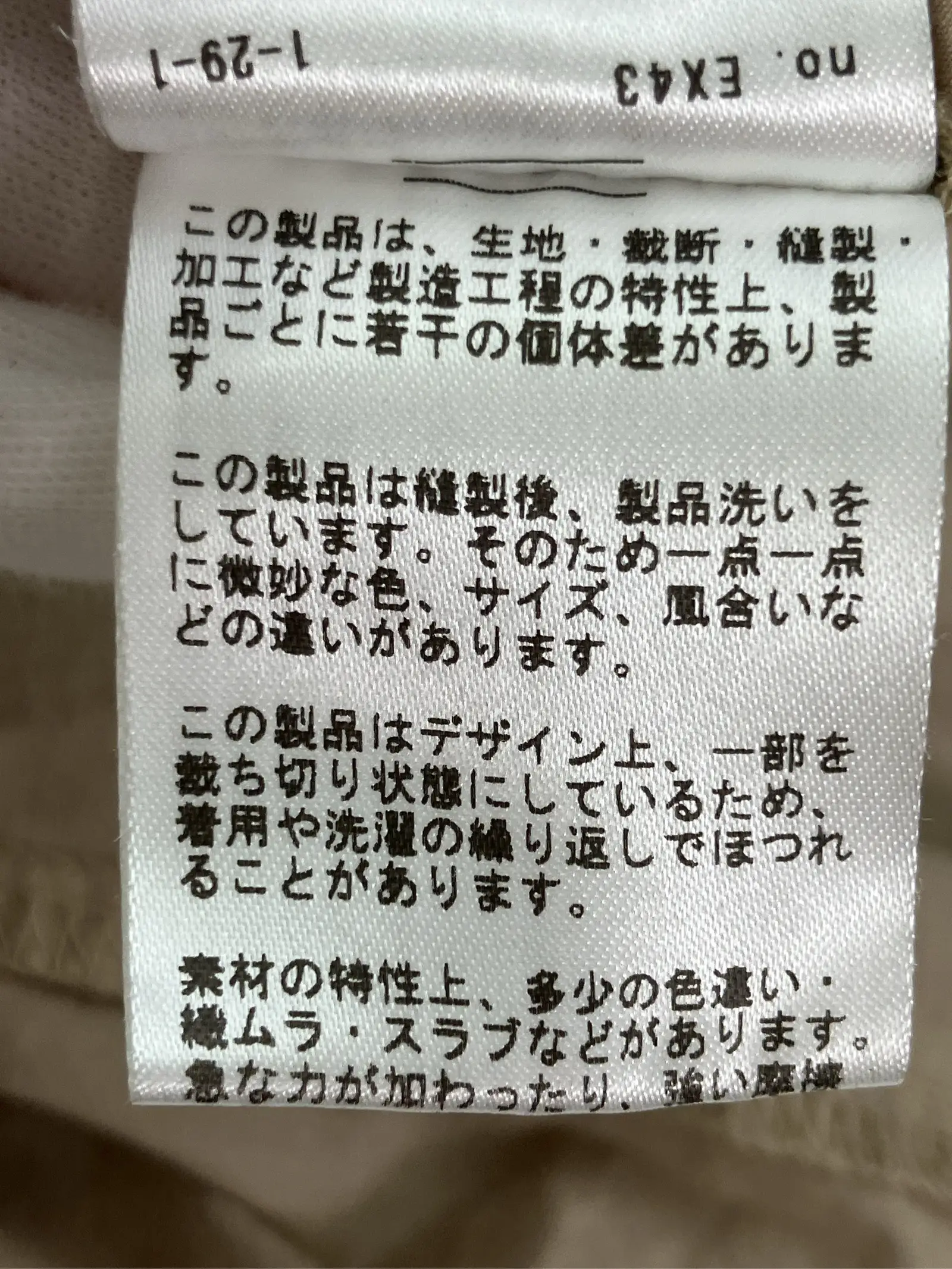 https://r2-worker.digdig.jp/product/2eda135f-f2f3-48b7-80ca-493a080f5649/1a21c65e-8f9a-490b-a731-9ba281a32495