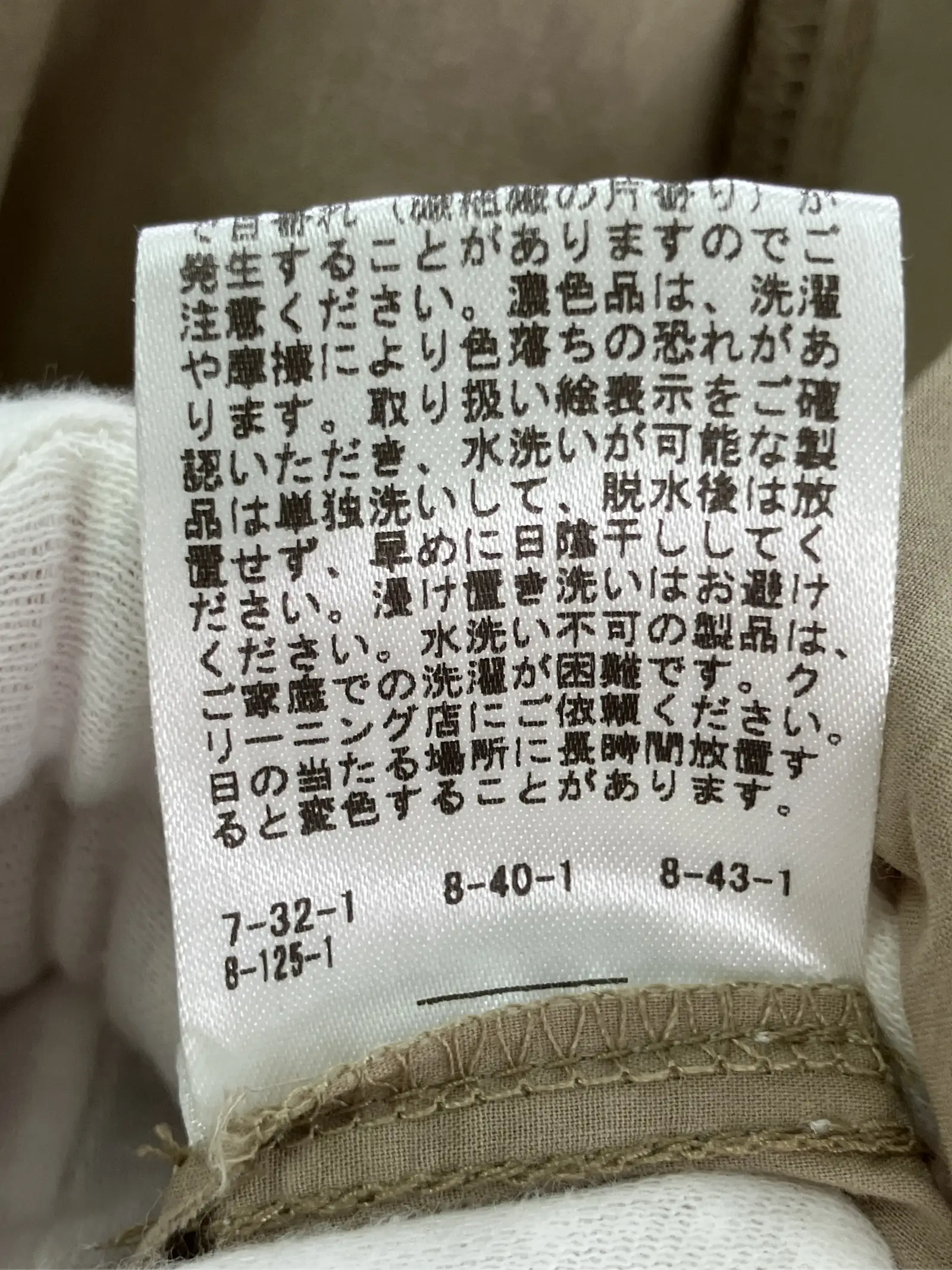 https://r2-worker.digdig.jp/product/2eda135f-f2f3-48b7-80ca-493a080f5649/e7584eb6-e960-48da-b700-7e1e0e0660dc