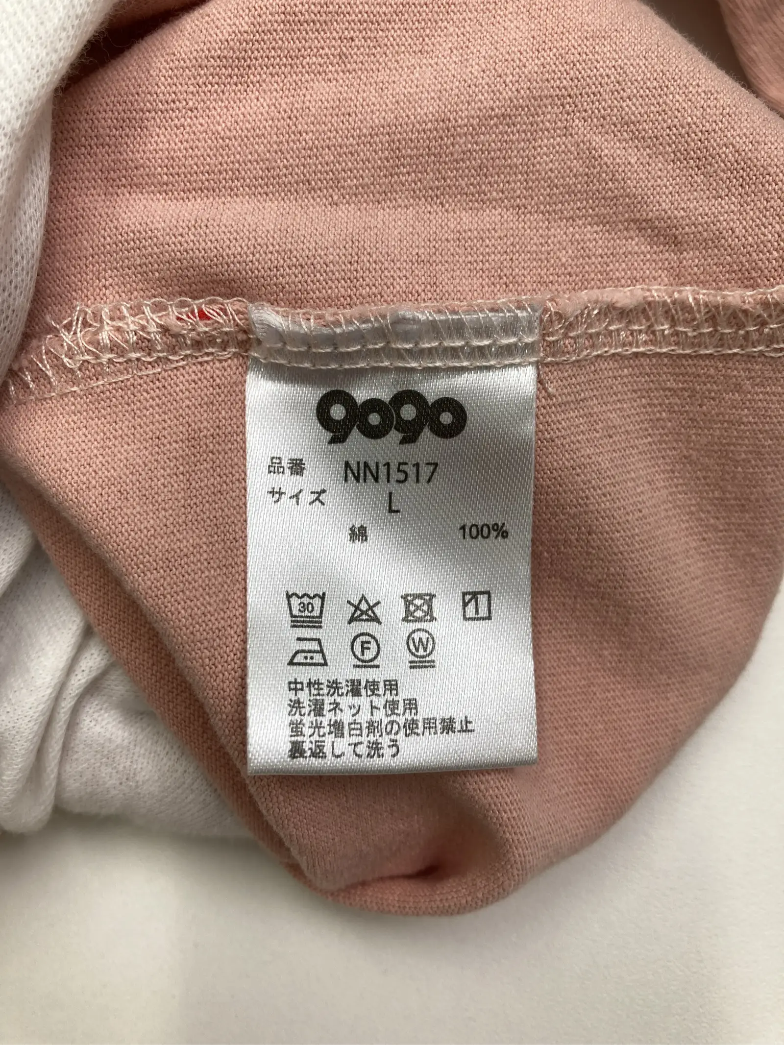https://r2-worker.digdig.jp/product/2edafd6e-1610-44d1-a9ec-06b610748bcb/16363a96-1ba5-4052-a6dc-9f507d50c620