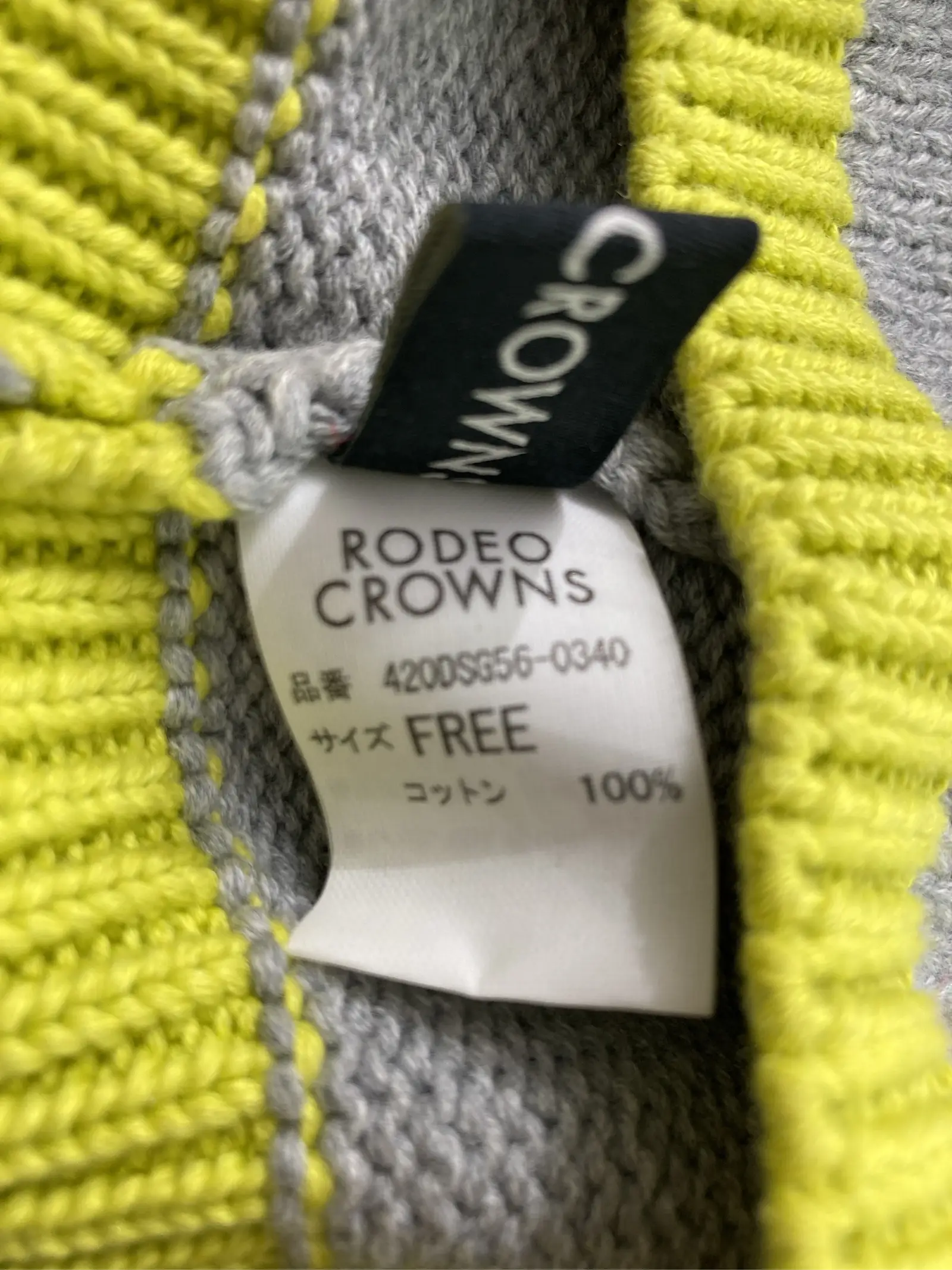 https://r2-worker.digdig.jp/product/2edbaa73-c396-4e72-ac54-507b70bc8123/bd906f72-3b77-4a88-b684-7afb3eb3c3fa