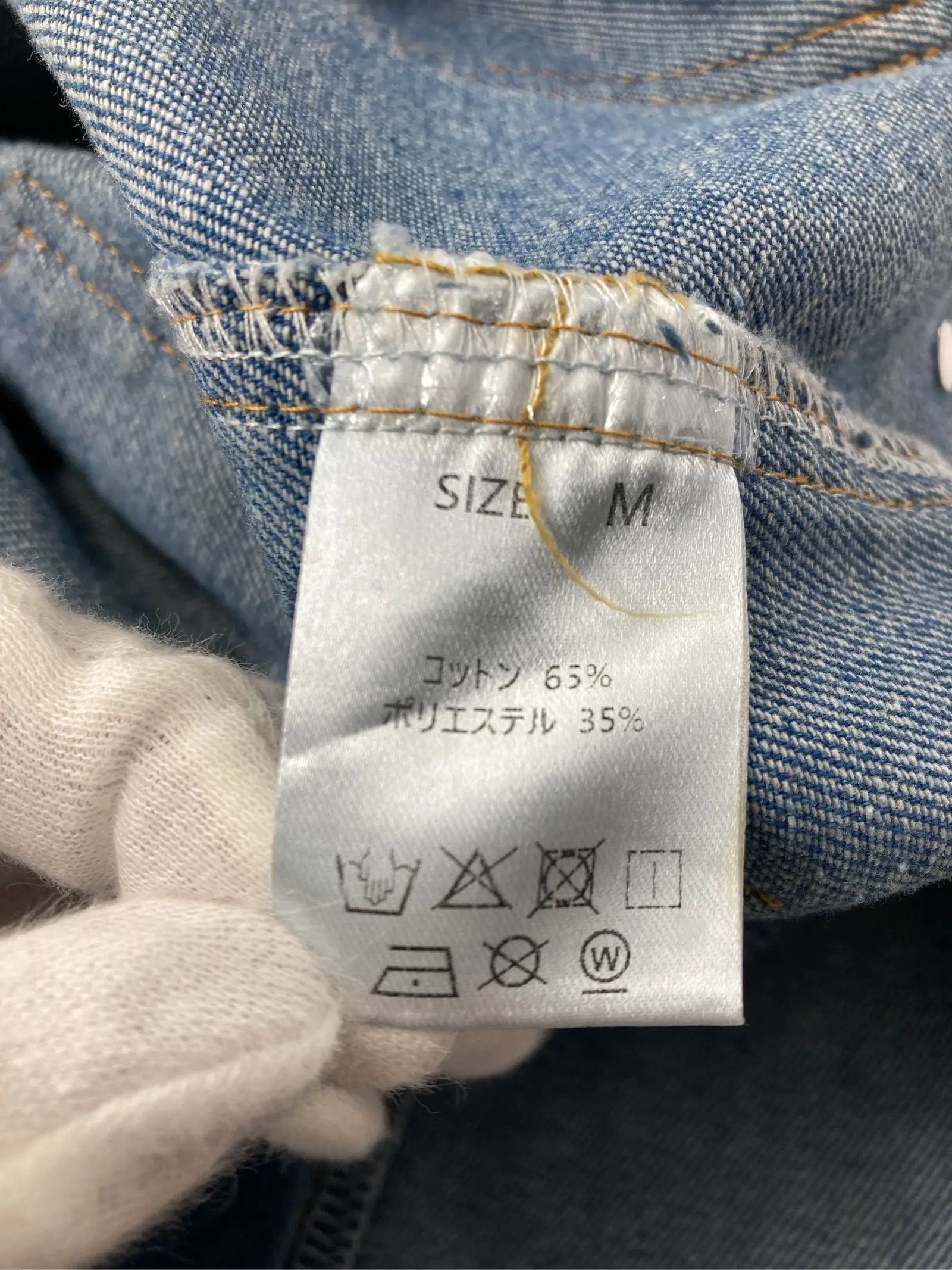 https://r2-worker.digdig.jp/product/2edbbf50-b331-48f6-b5d5-8773433fc393/24862dee-7fae-4820-bb8f-be64a73d6dea