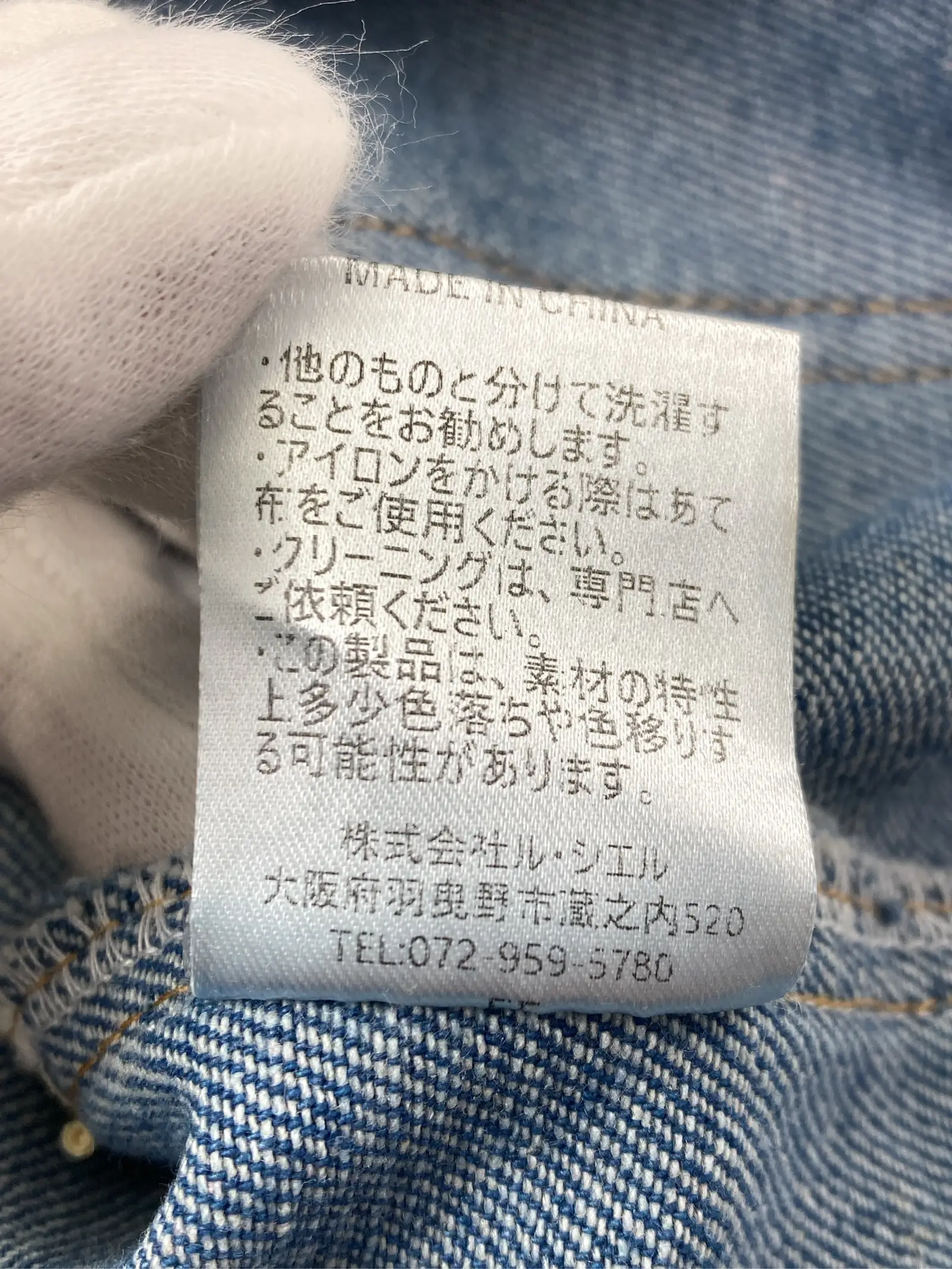 https://r2-worker.digdig.jp/product/2edbbf50-b331-48f6-b5d5-8773433fc393/48ab4038-435f-4064-8376-d2c0e9c53fa7