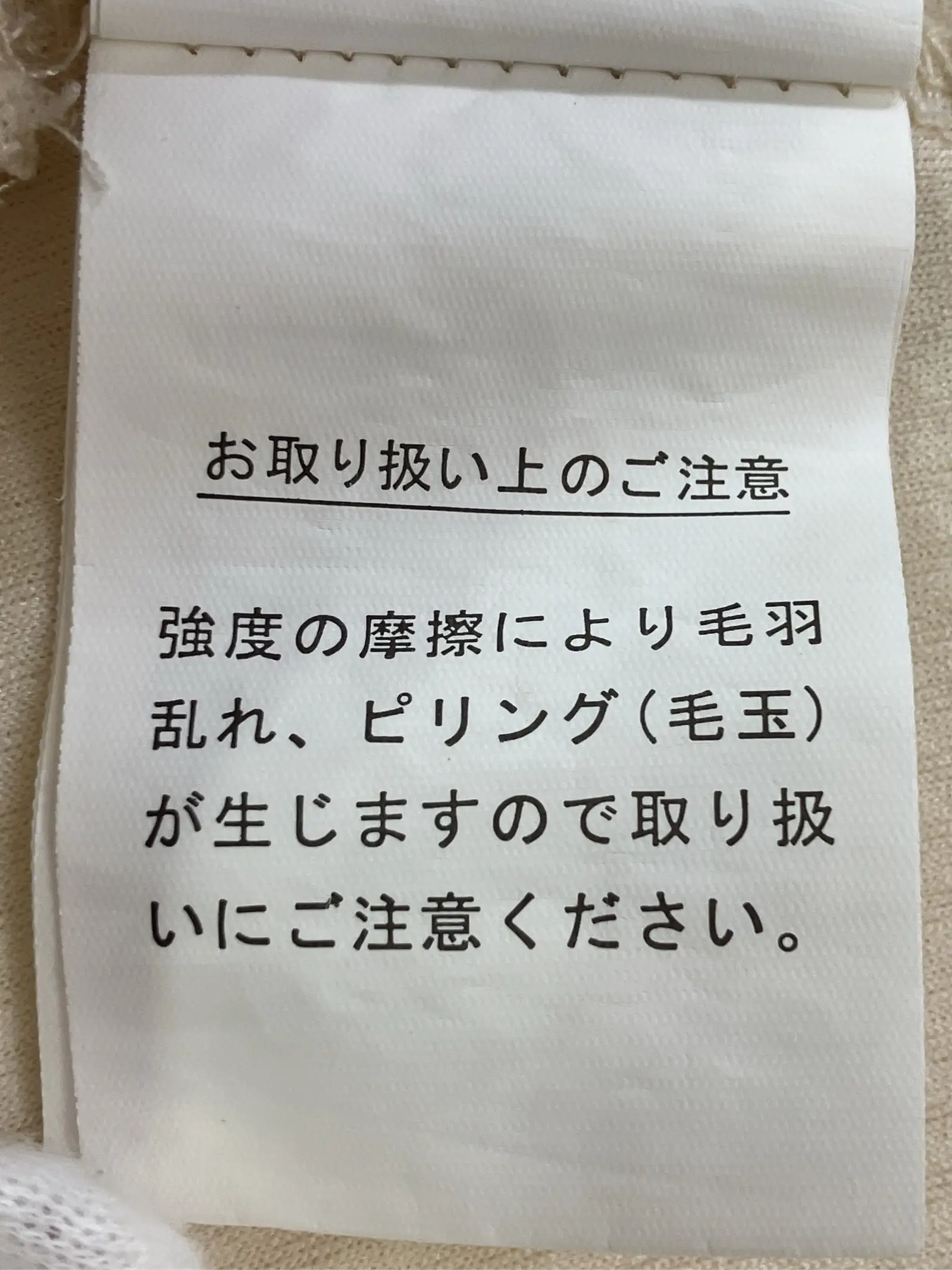 https://r2-worker.digdig.jp/product/2edc1e44-2be8-4d96-b33e-f1ec718b0c2c/4898a591-9e0e-4d4b-b721-514e09df2d45