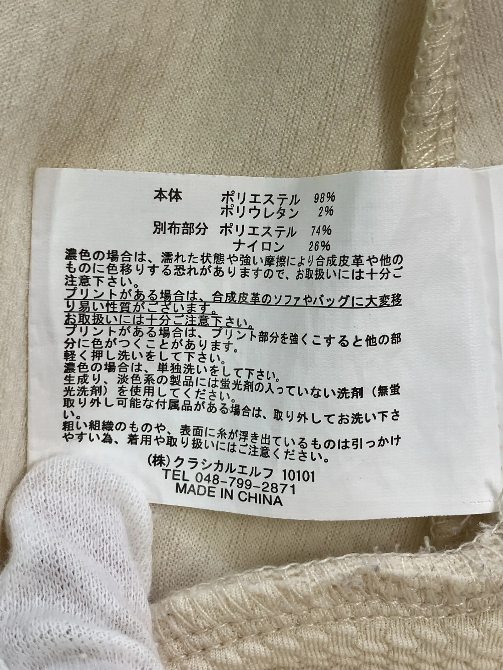 https://r2-worker.digdig.jp/product/2edc1e44-2be8-4d96-b33e-f1ec718b0c2c/9a51450b-e693-4ea8-b162-6bfe10bf7769