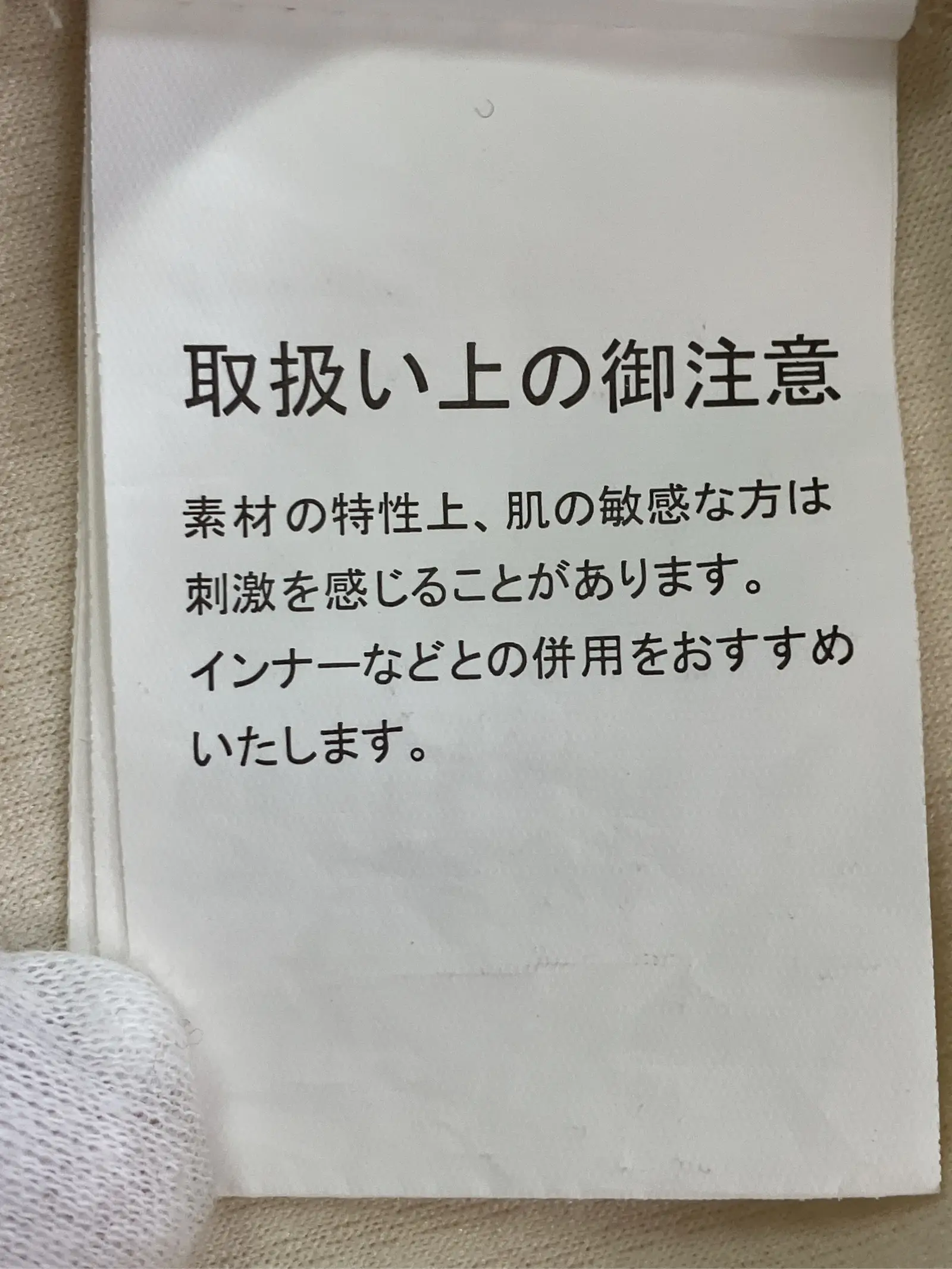 https://r2-worker.digdig.jp/product/2edc1e44-2be8-4d96-b33e-f1ec718b0c2c/9a725c79-0e0e-4489-8824-0d10a4f8a8ea