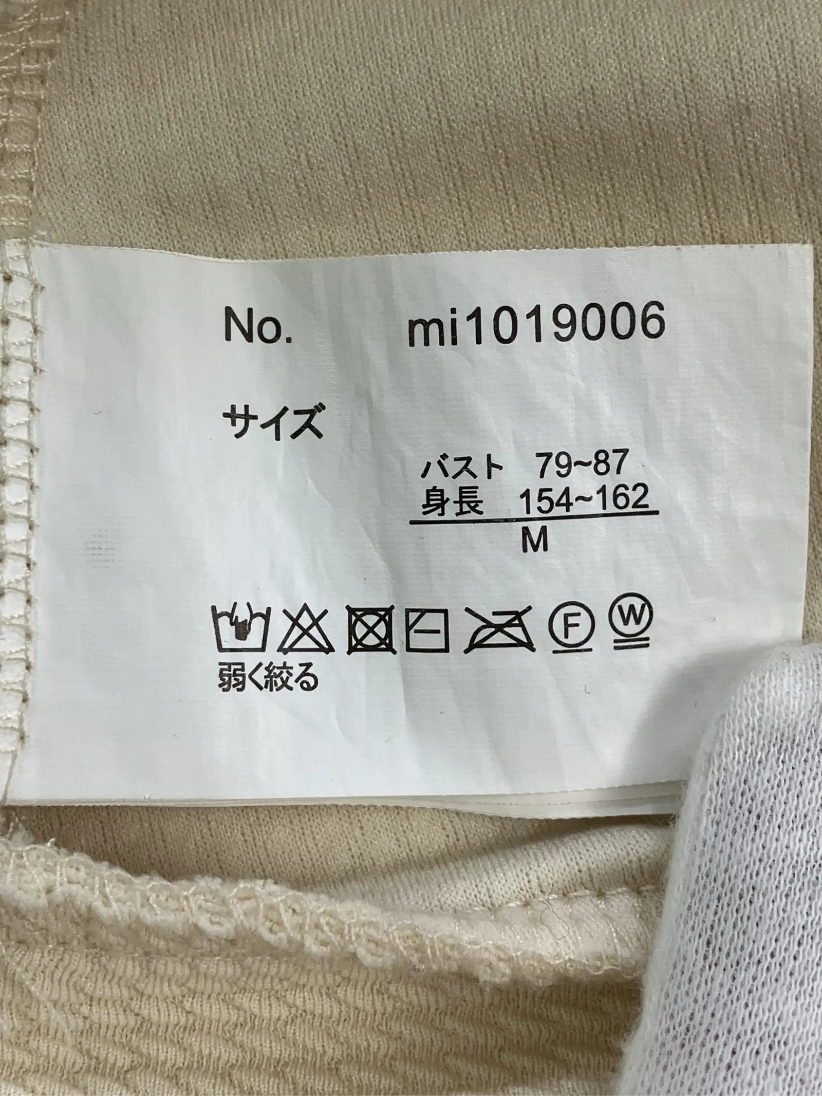 https://r2-worker.digdig.jp/product/2edc1e44-2be8-4d96-b33e-f1ec718b0c2c/a7a8f851-7b28-468b-8fe0-35e20d9eb136