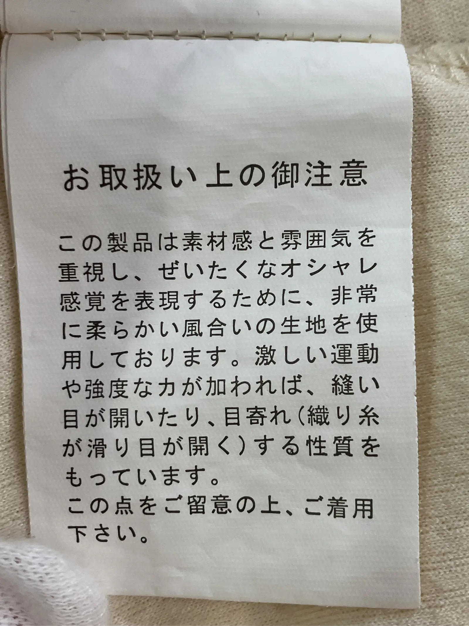 https://r2-worker.digdig.jp/product/2edc1e44-2be8-4d96-b33e-f1ec718b0c2c/ce76d774-558e-4bf5-8ed2-f1ad1ed9a2ae