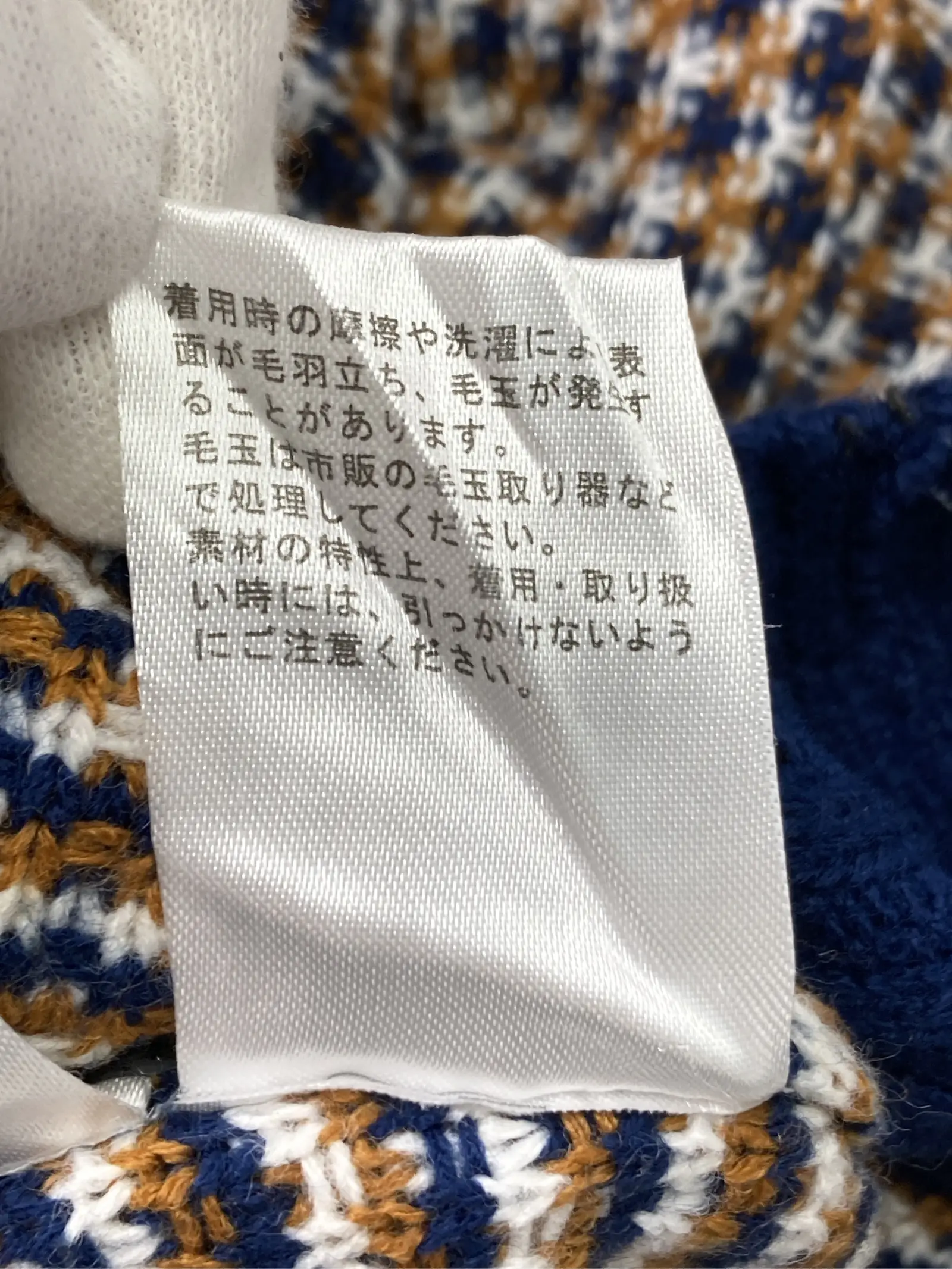 https://r2-worker.digdig.jp/product/2edcbd56-5960-4c68-b7ef-07fde04a8224/80584acb-fbef-49ae-8fd5-960b273b880f