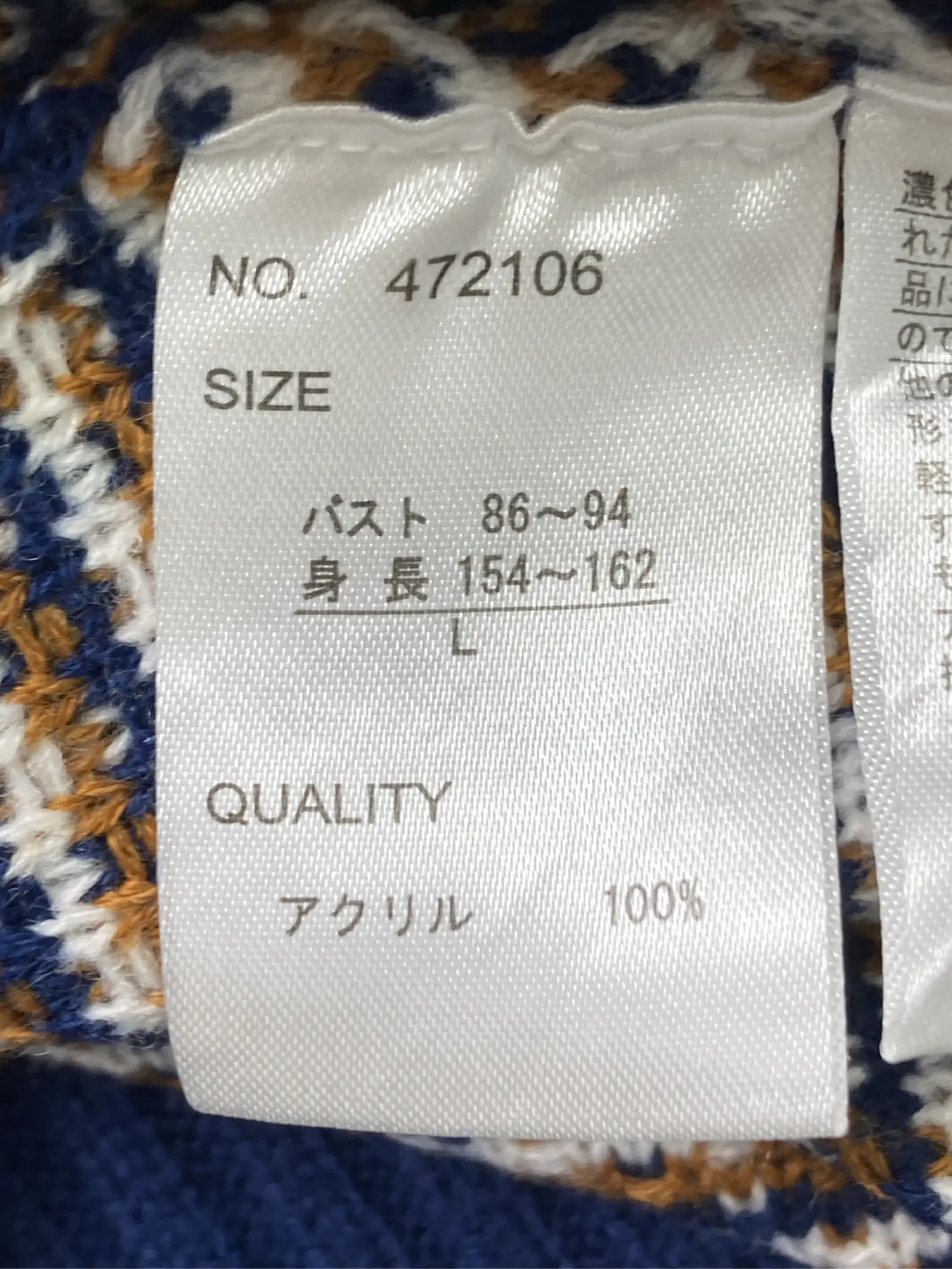 https://r2-worker.digdig.jp/product/2edcbd56-5960-4c68-b7ef-07fde04a8224/ada67bae-8224-42c8-87d6-abd281f04ecc