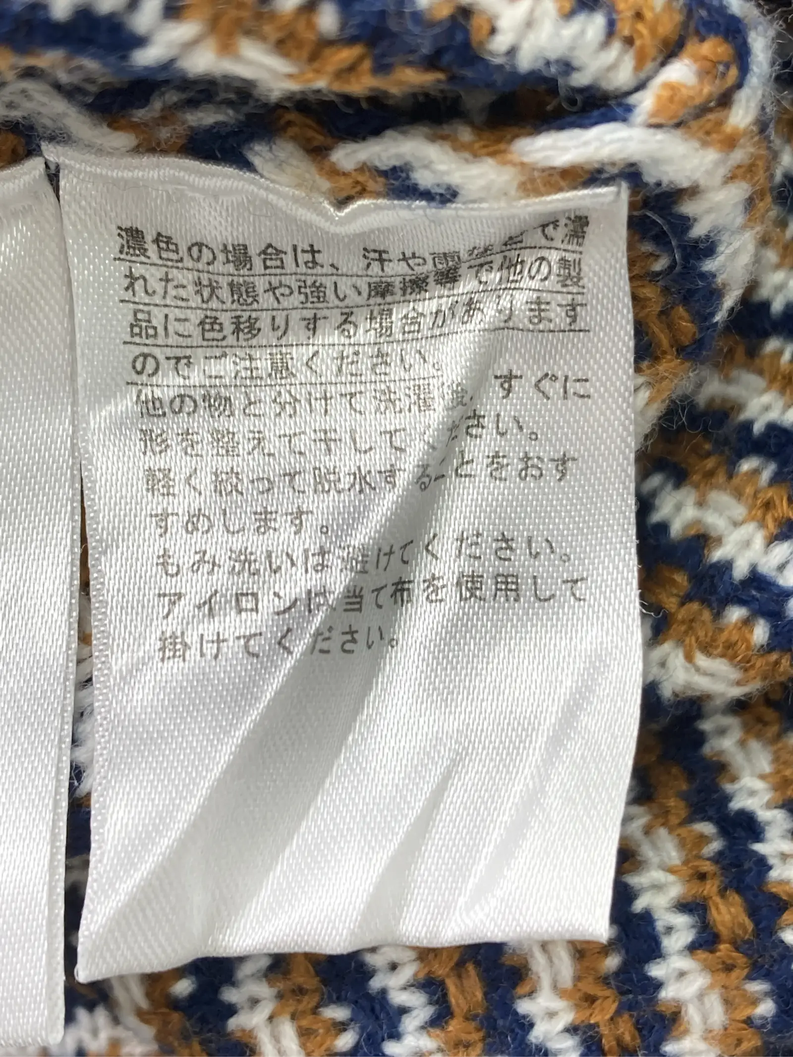 https://r2-worker.digdig.jp/product/2edcbd56-5960-4c68-b7ef-07fde04a8224/bee93dc4-c1f2-4978-9f7d-6577f0aab21b