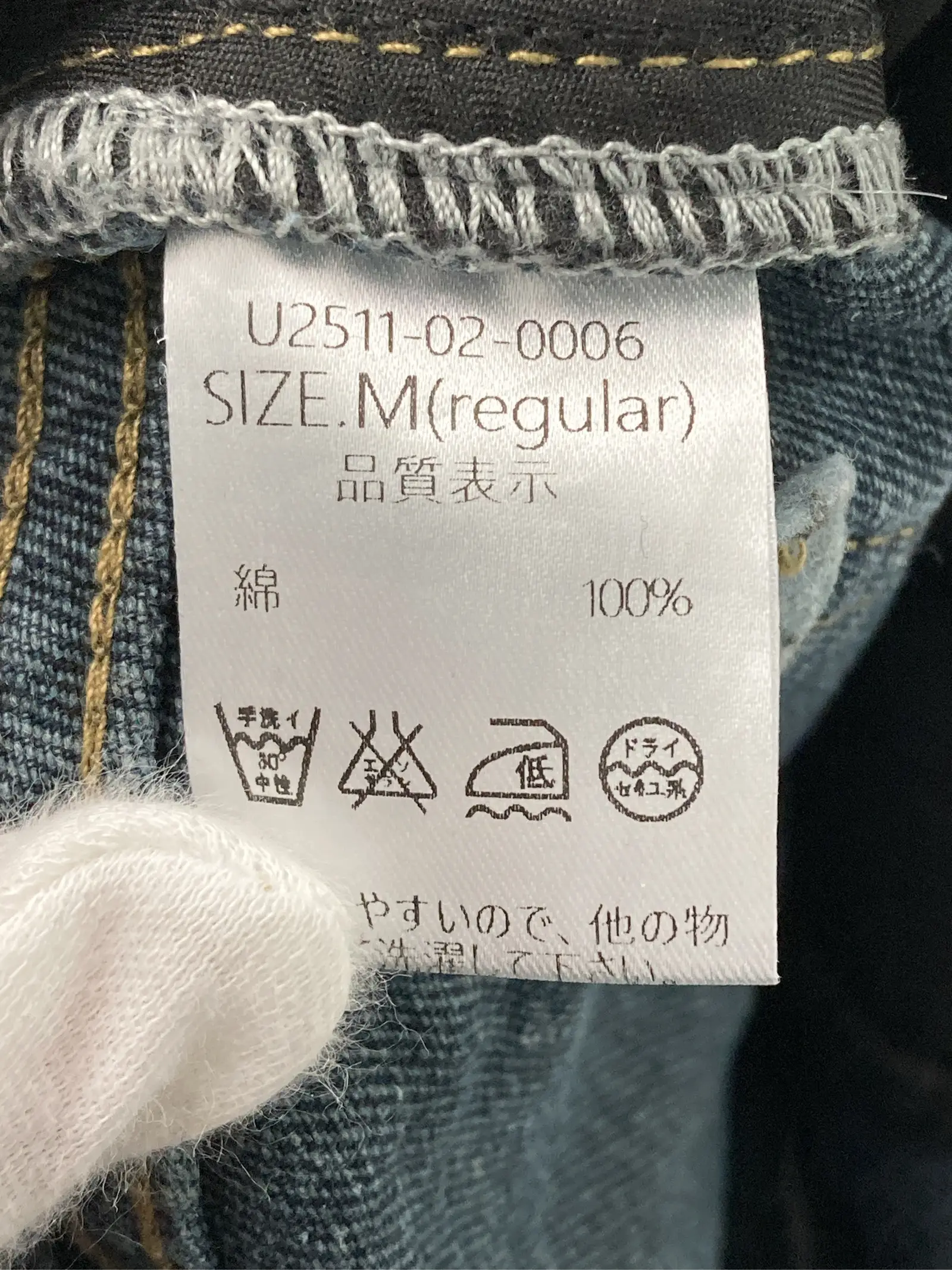 https://r2-worker.digdig.jp/product/2edde0ce-bd9b-4b67-9b13-4d5deb6fe89c/f6cfb326-6e96-4677-8a1d-216722369f4c