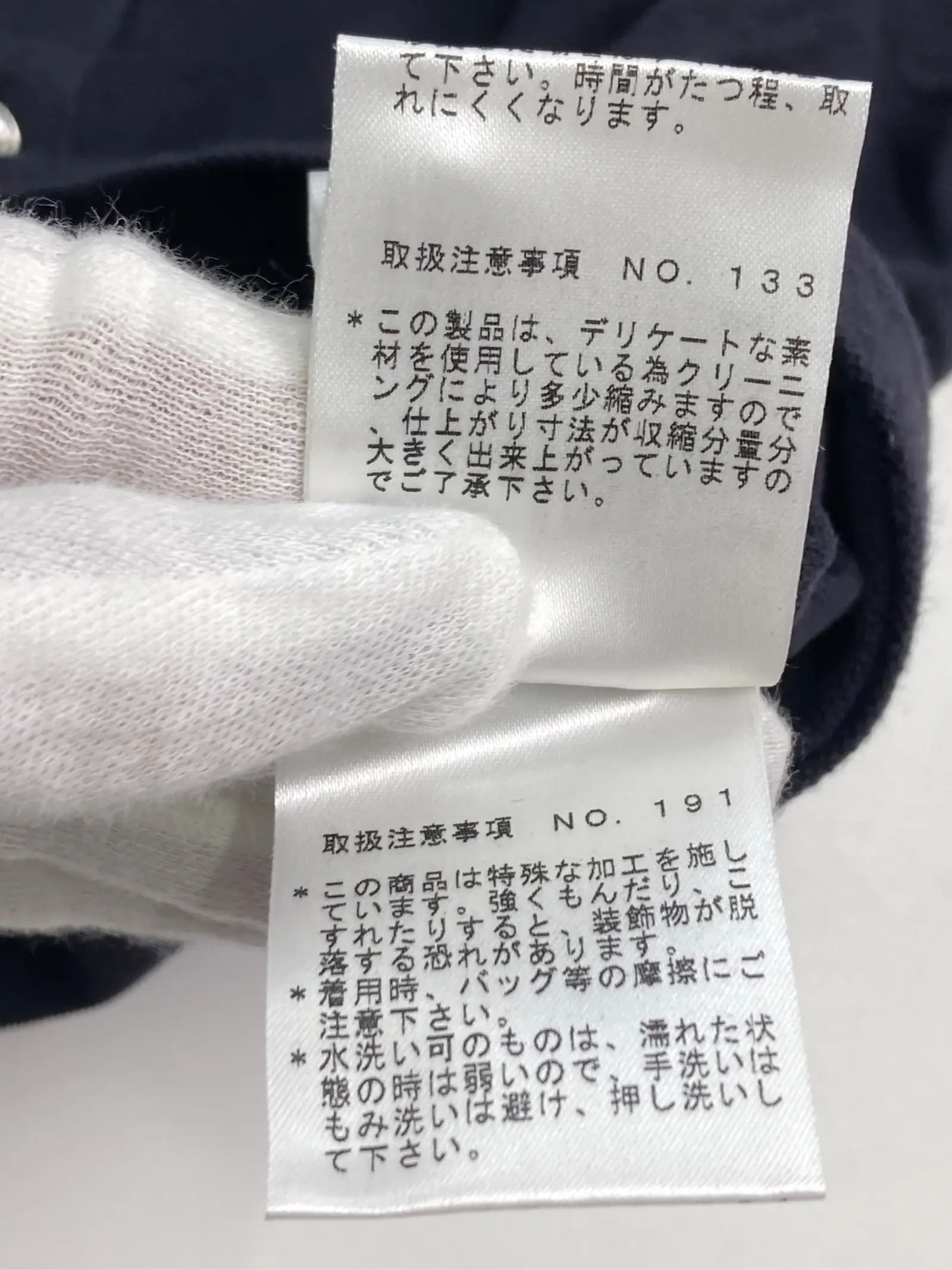 https://r2-worker.digdig.jp/product/2edfc1c7-182a-4d25-8c7b-f37cd601071e/0bc43b62-bad5-4dca-af4a-25710a43ebae