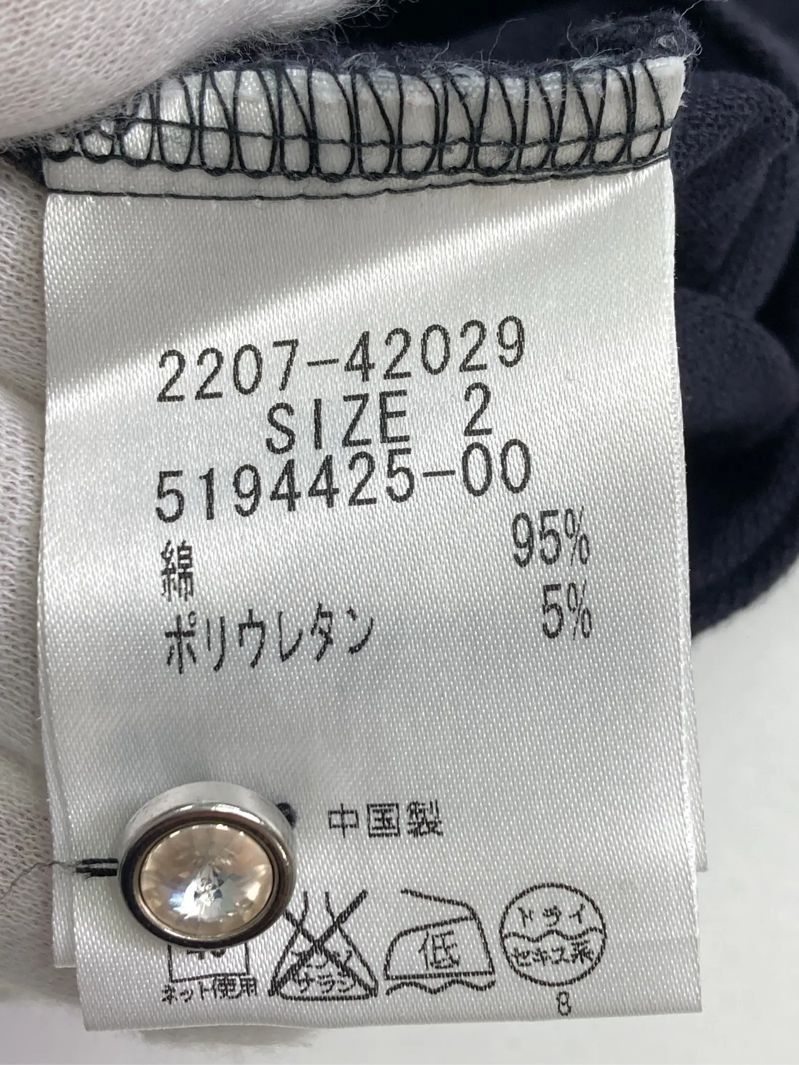 https://r2-worker.digdig.jp/product/2edfc1c7-182a-4d25-8c7b-f37cd601071e/1441a90a-a60b-4bbe-95c2-cbcba014b88f