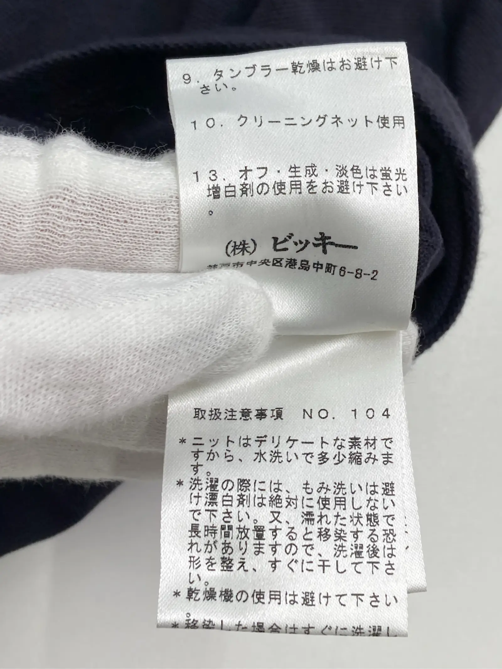 https://r2-worker.digdig.jp/product/2edfc1c7-182a-4d25-8c7b-f37cd601071e/626d4c07-3d4f-4a6f-b3aa-4d23c64a3dfe