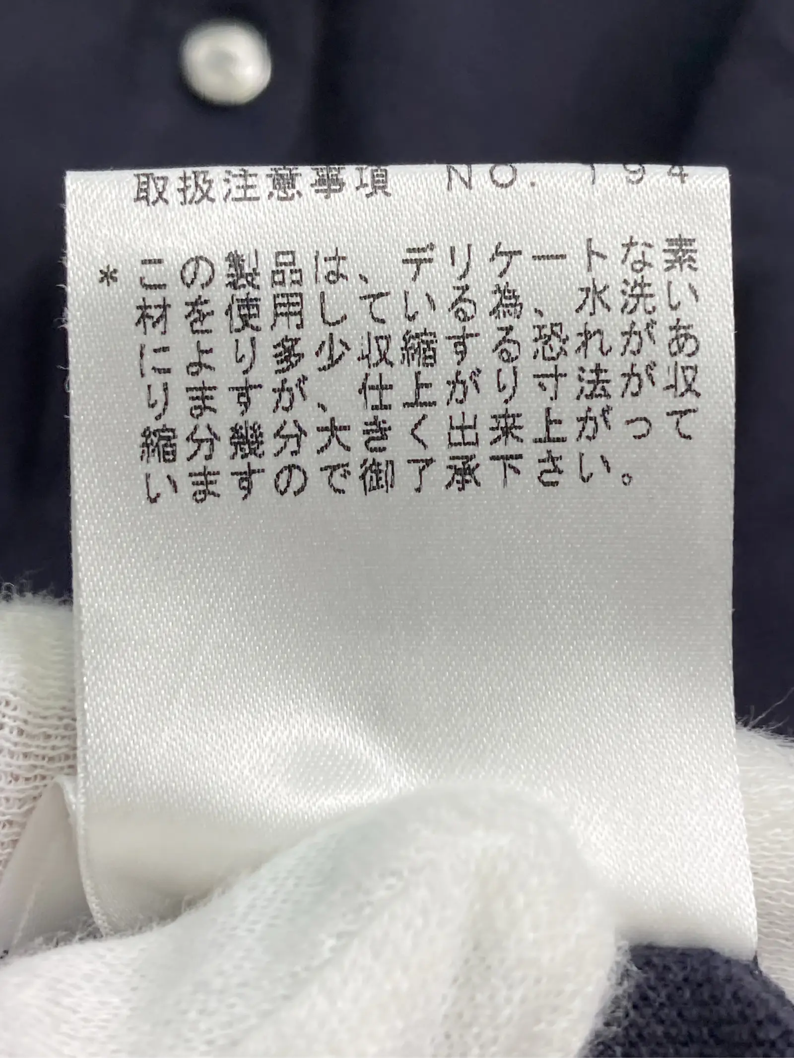 https://r2-worker.digdig.jp/product/2edfc1c7-182a-4d25-8c7b-f37cd601071e/6fa972c2-9928-4f88-8a51-bc3c41cf5f38