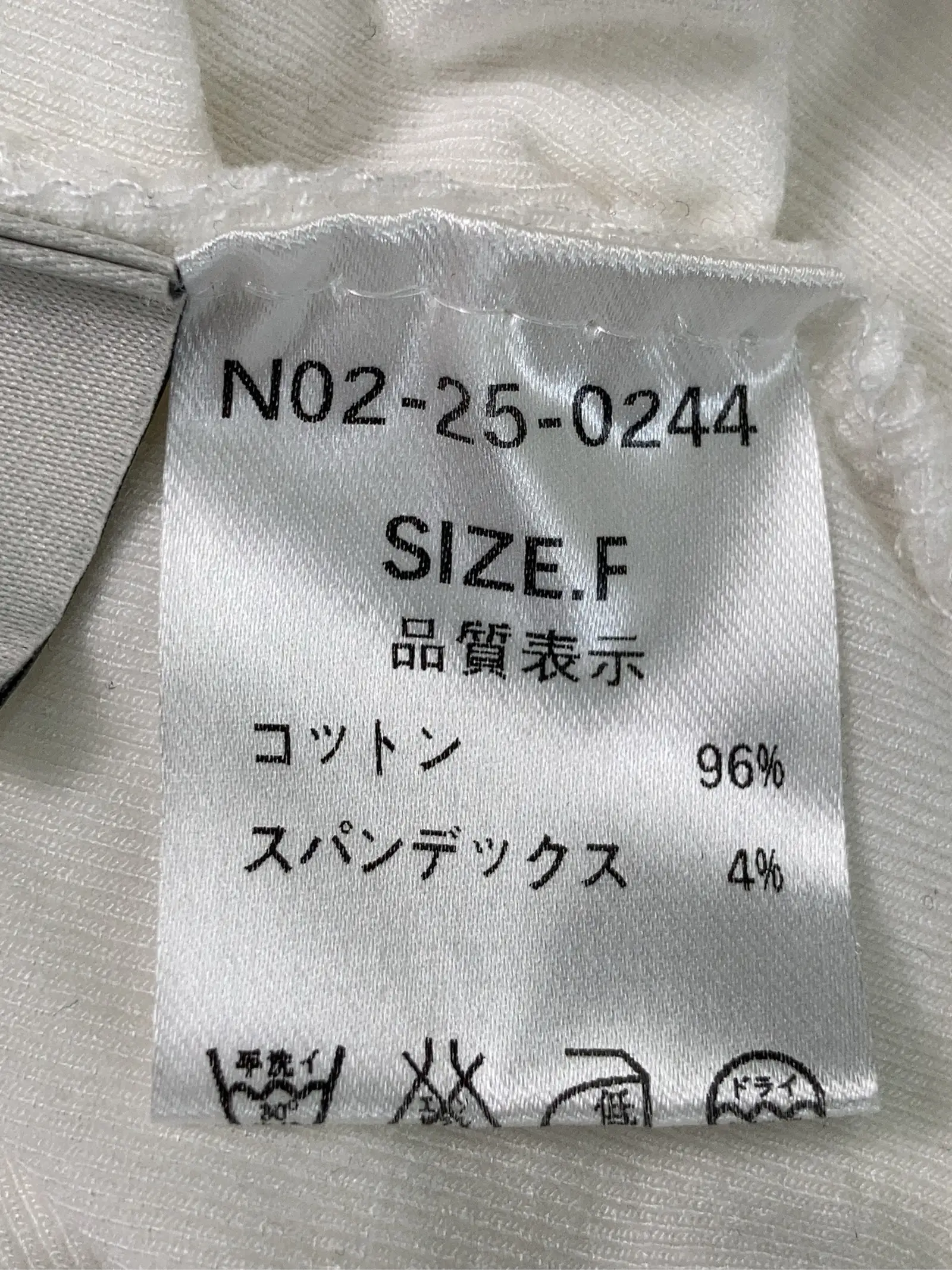 https://r2-worker.digdig.jp/product/2ee0906f-25d7-4c21-8ccb-5a6273ca146d/4afb4ec4-6216-4e4e-8da1-cf48425d50a7