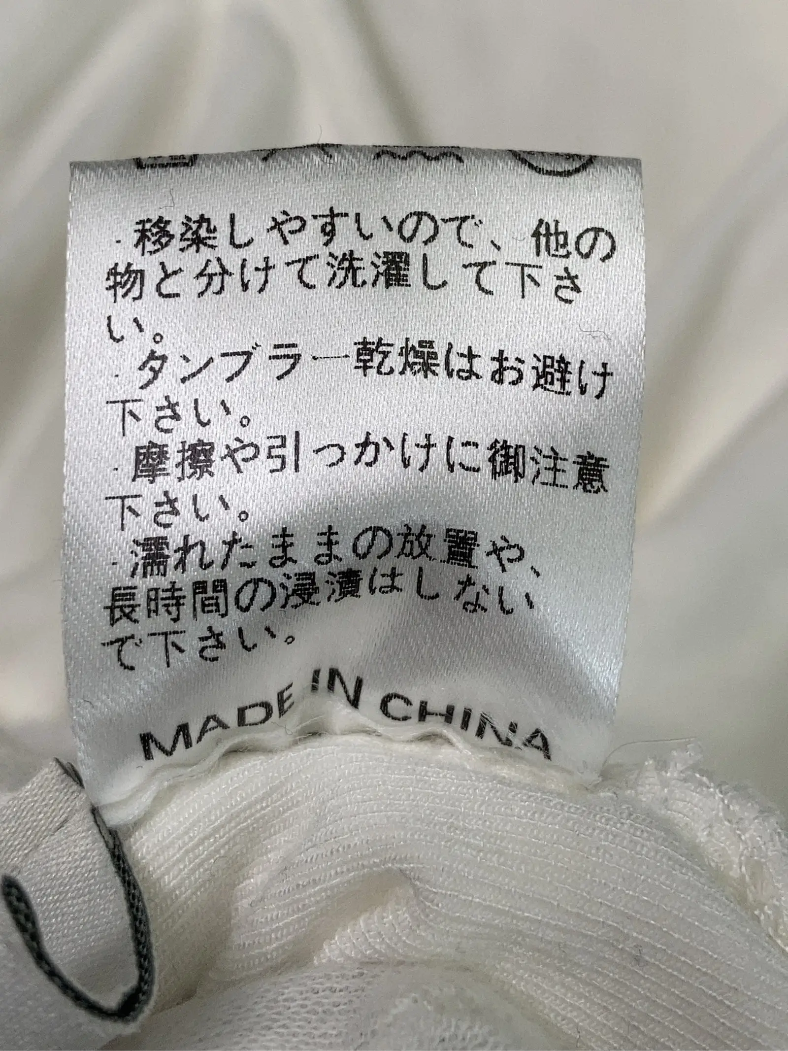 https://r2-worker.digdig.jp/product/2ee0906f-25d7-4c21-8ccb-5a6273ca146d/c8537ccb-bf87-4802-80c3-90098e267883