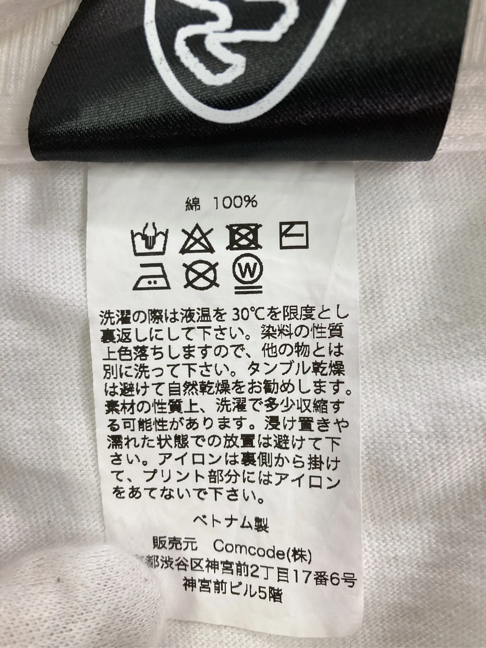 https://r2-worker.digdig.jp/product/2ee0b4c6-cd74-4f30-a896-79a2e4a8952c/985f54f0-e348-4175-828c-4bc9c916bbe8