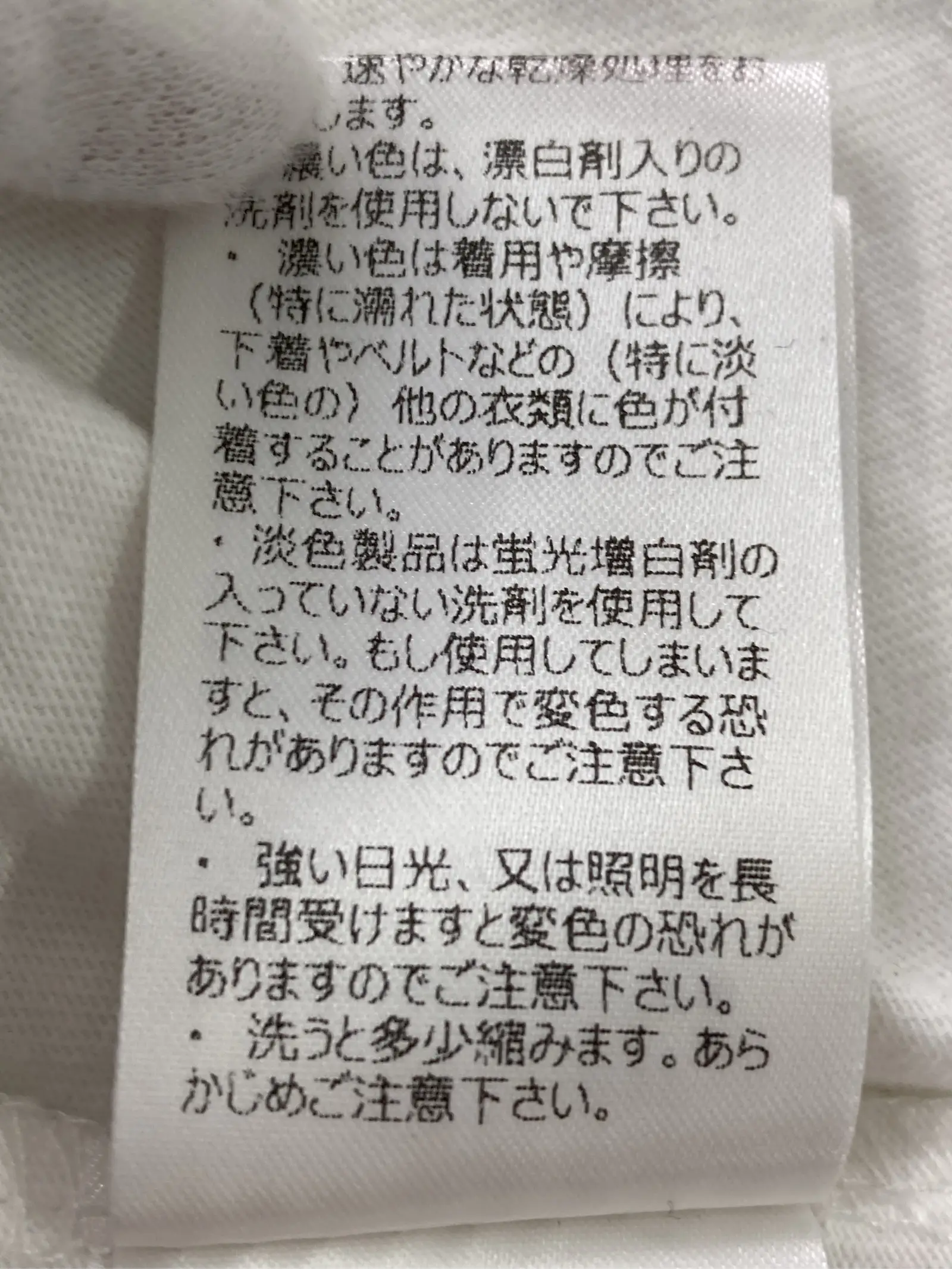 https://r2-worker.digdig.jp/product/2ee0f564-bbb2-47b5-b515-eb8464e6af7e/35e23e1e-17f1-4e33-97e0-270b876872e0