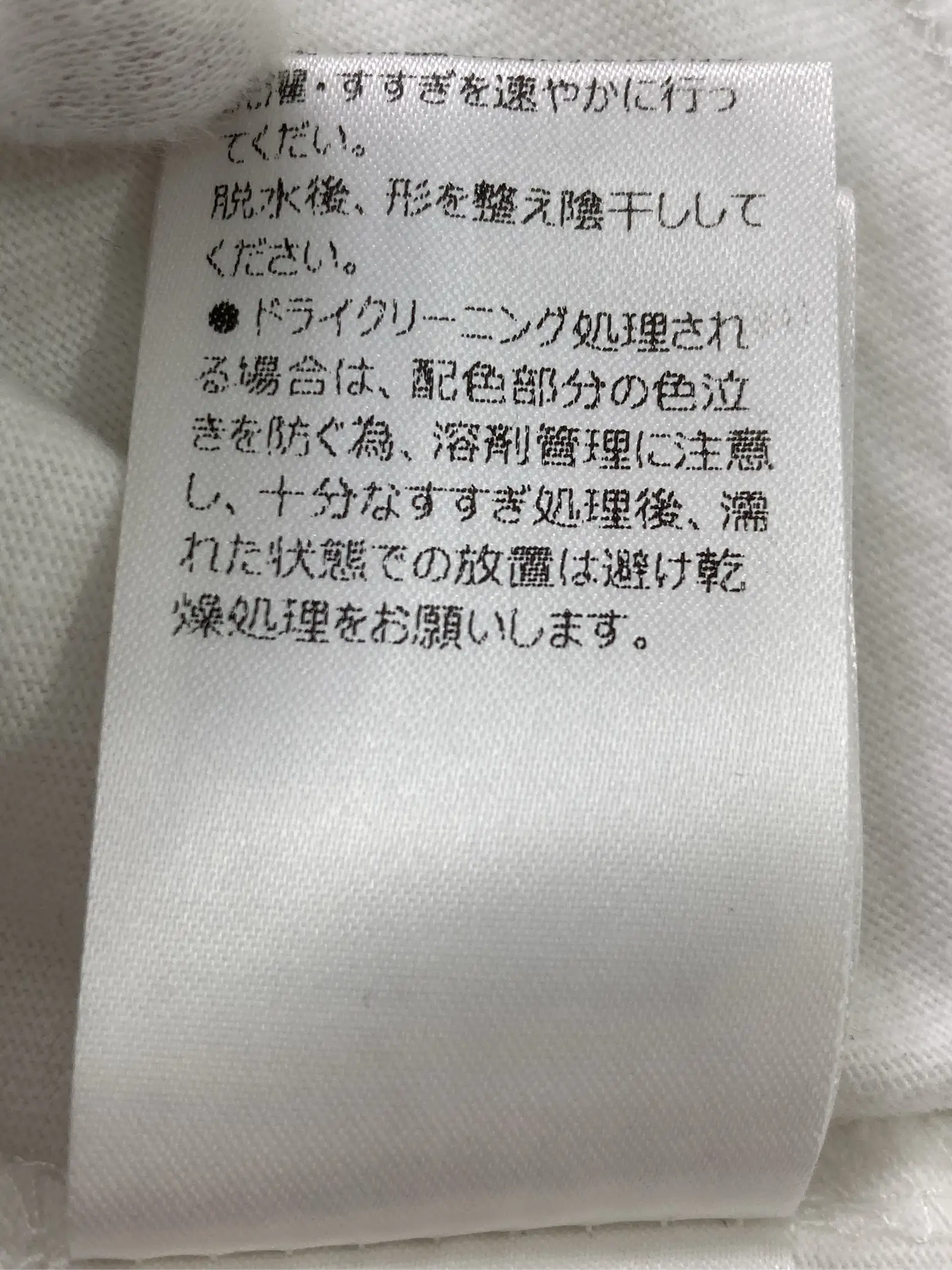 https://r2-worker.digdig.jp/product/2ee0f564-bbb2-47b5-b515-eb8464e6af7e/771e23a7-2c2d-4a47-a6ec-2b4b494770d0