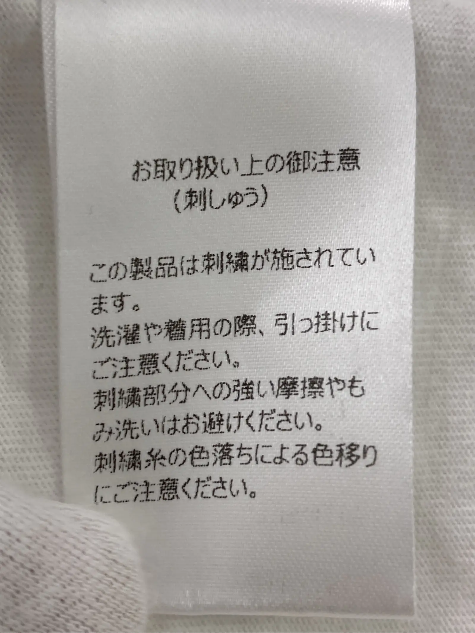 https://r2-worker.digdig.jp/product/2ee0f564-bbb2-47b5-b515-eb8464e6af7e/804fc2d1-de8d-4786-b5a5-06543f51b82b