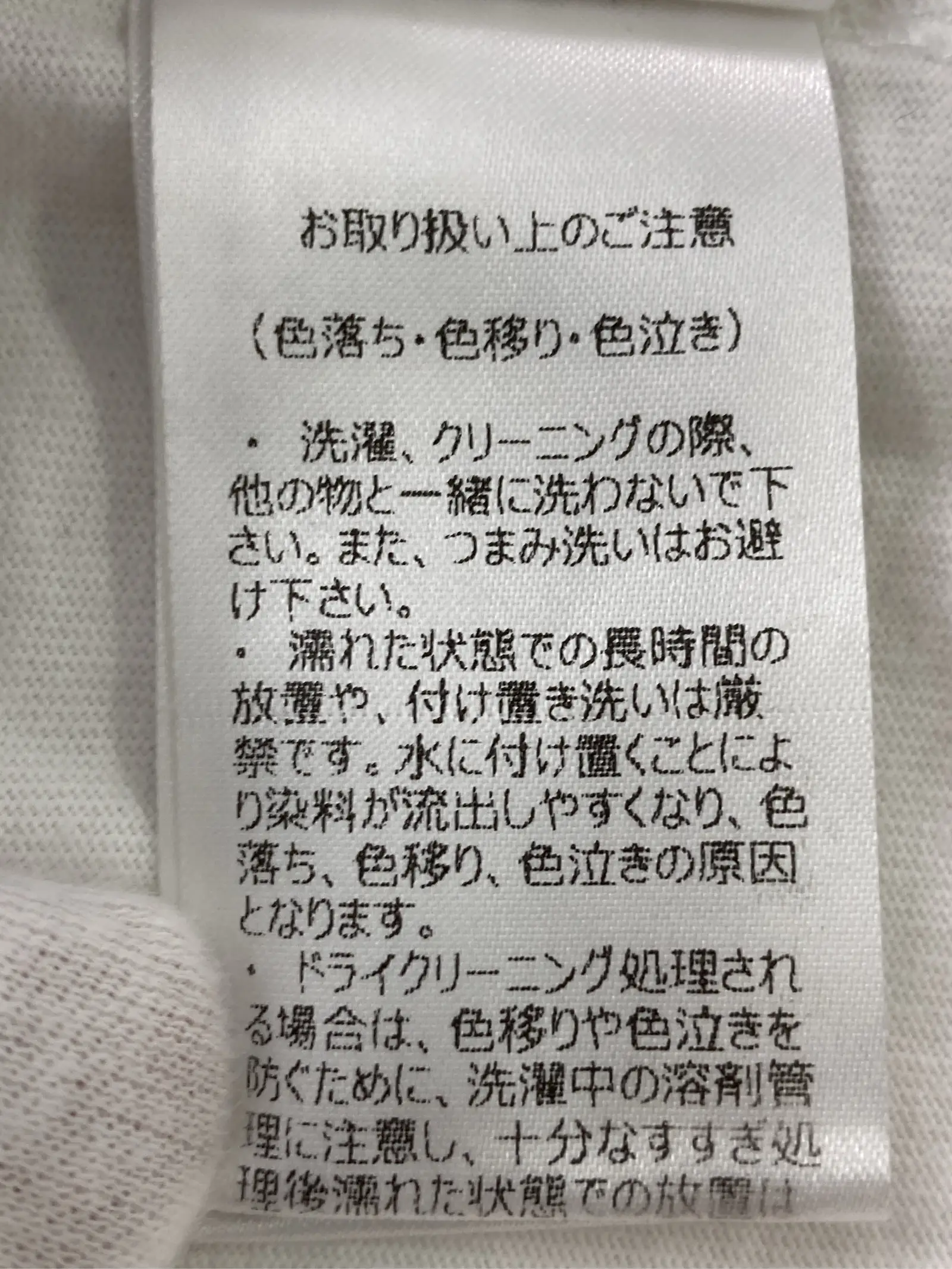 https://r2-worker.digdig.jp/product/2ee0f564-bbb2-47b5-b515-eb8464e6af7e/f62481c9-ae25-4126-af40-534c853e0f07