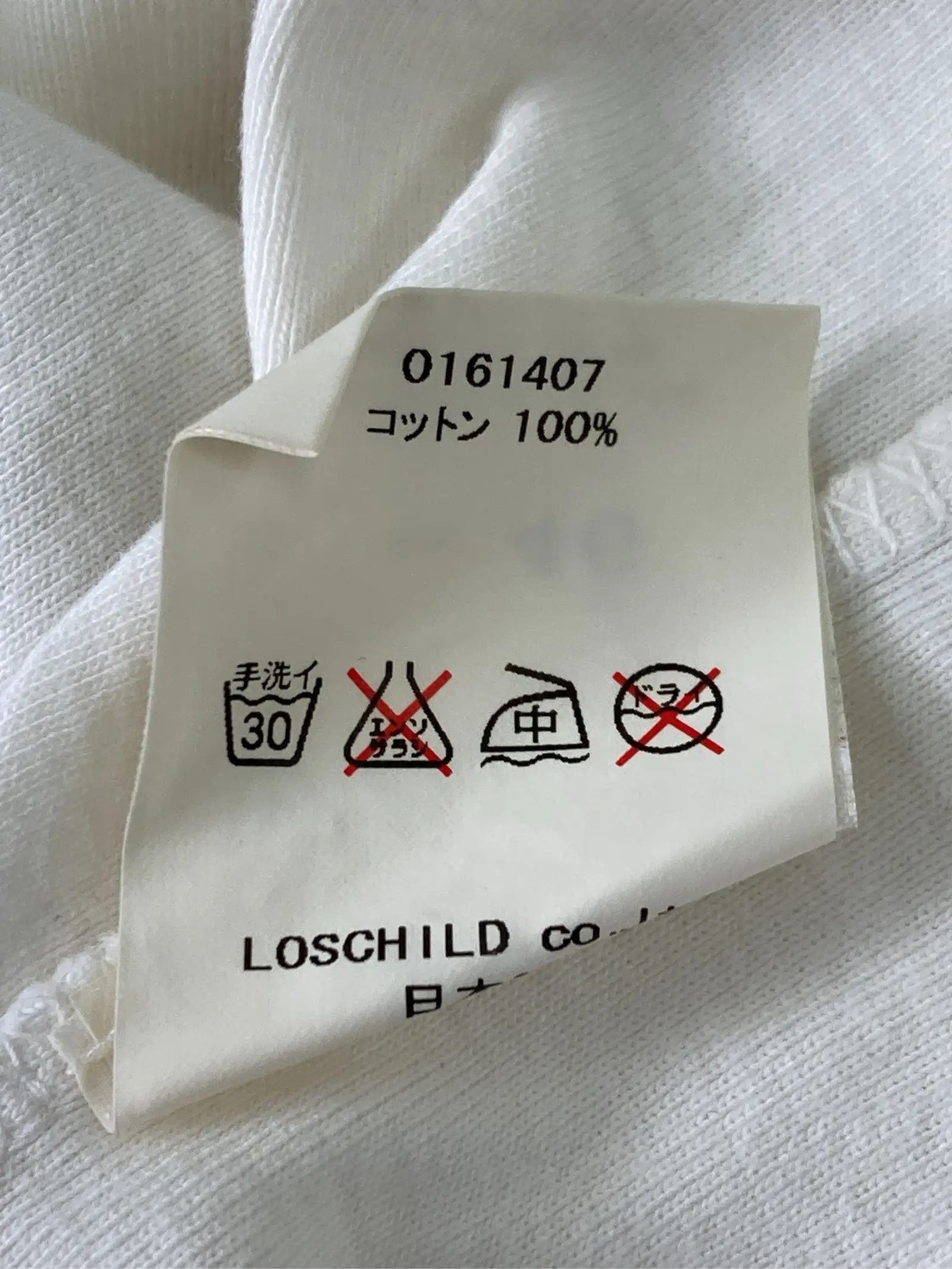 https://r2-worker.digdig.jp/product/2ee36e5c-1766-4c49-a116-5852e43c2354/74da23a5-b179-4bcd-91a0-adc8efff4cf0