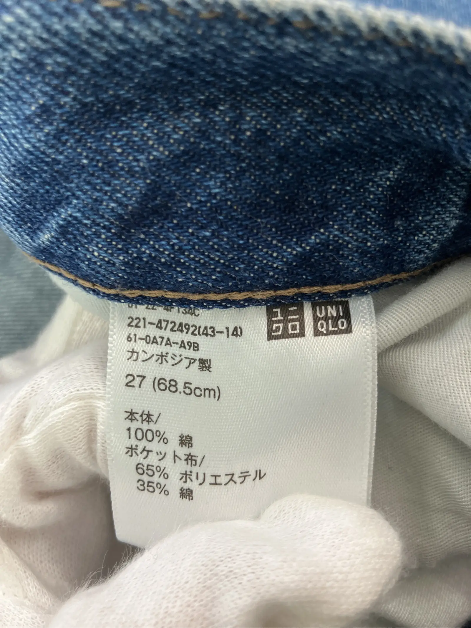 https://r2-worker.digdig.jp/product/2ee5c3be-41f4-44dc-a3f4-a93ea640a727/1f6ca84c-2951-48b2-8ec6-b26a3a9411f0