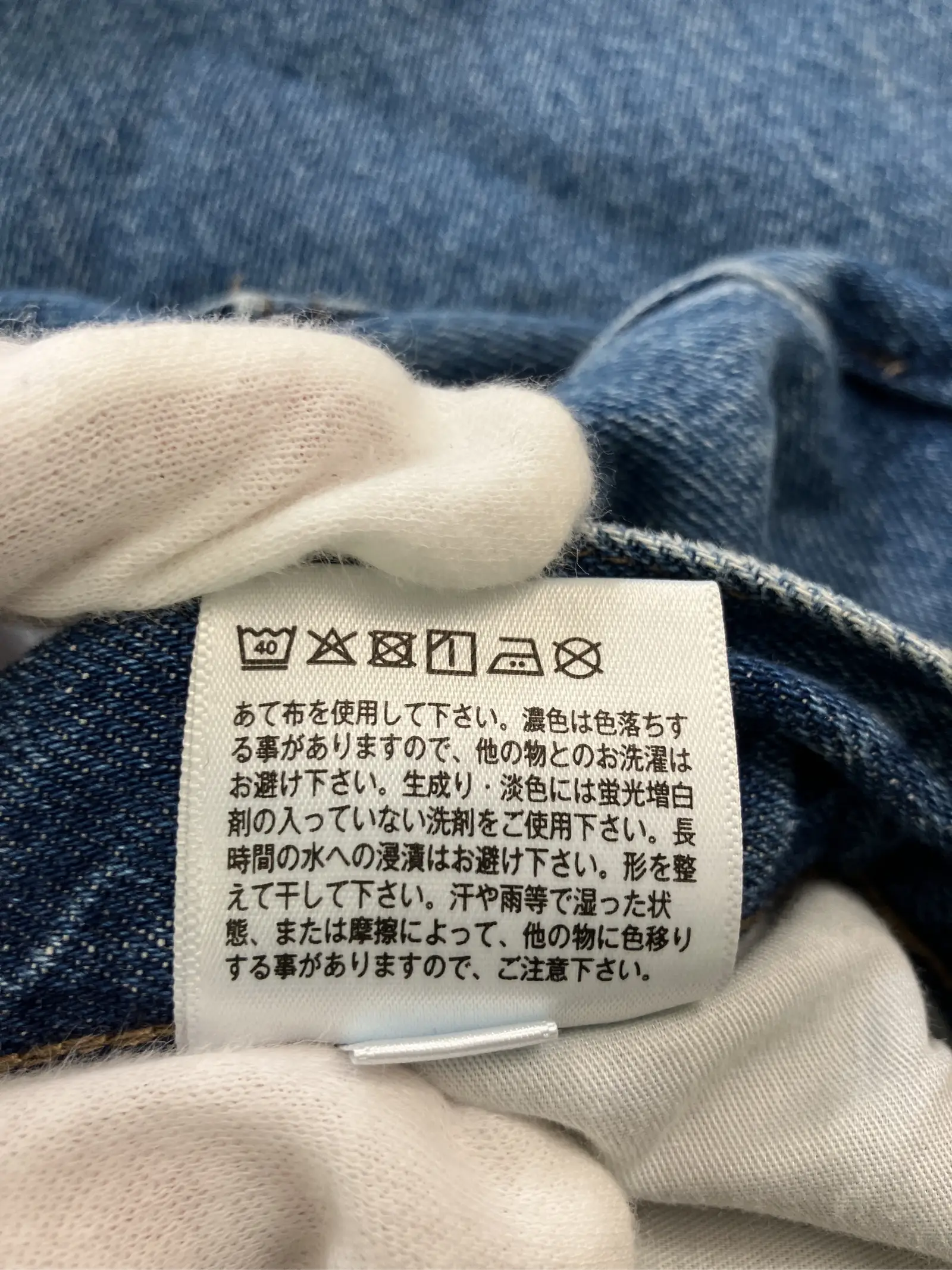 https://r2-worker.digdig.jp/product/2ee5c3be-41f4-44dc-a3f4-a93ea640a727/a3468dd6-fe2f-42d7-ad0e-fb524088b5cc