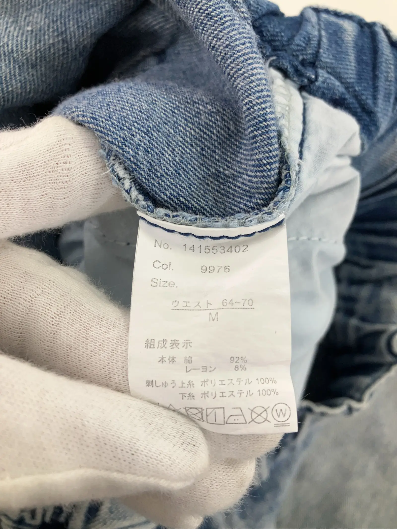 https://r2-worker.digdig.jp/product/2ee8e056-d26a-4a4c-881e-f7d5757abb43/18cffe09-e206-4238-aab3-5be864df20c3