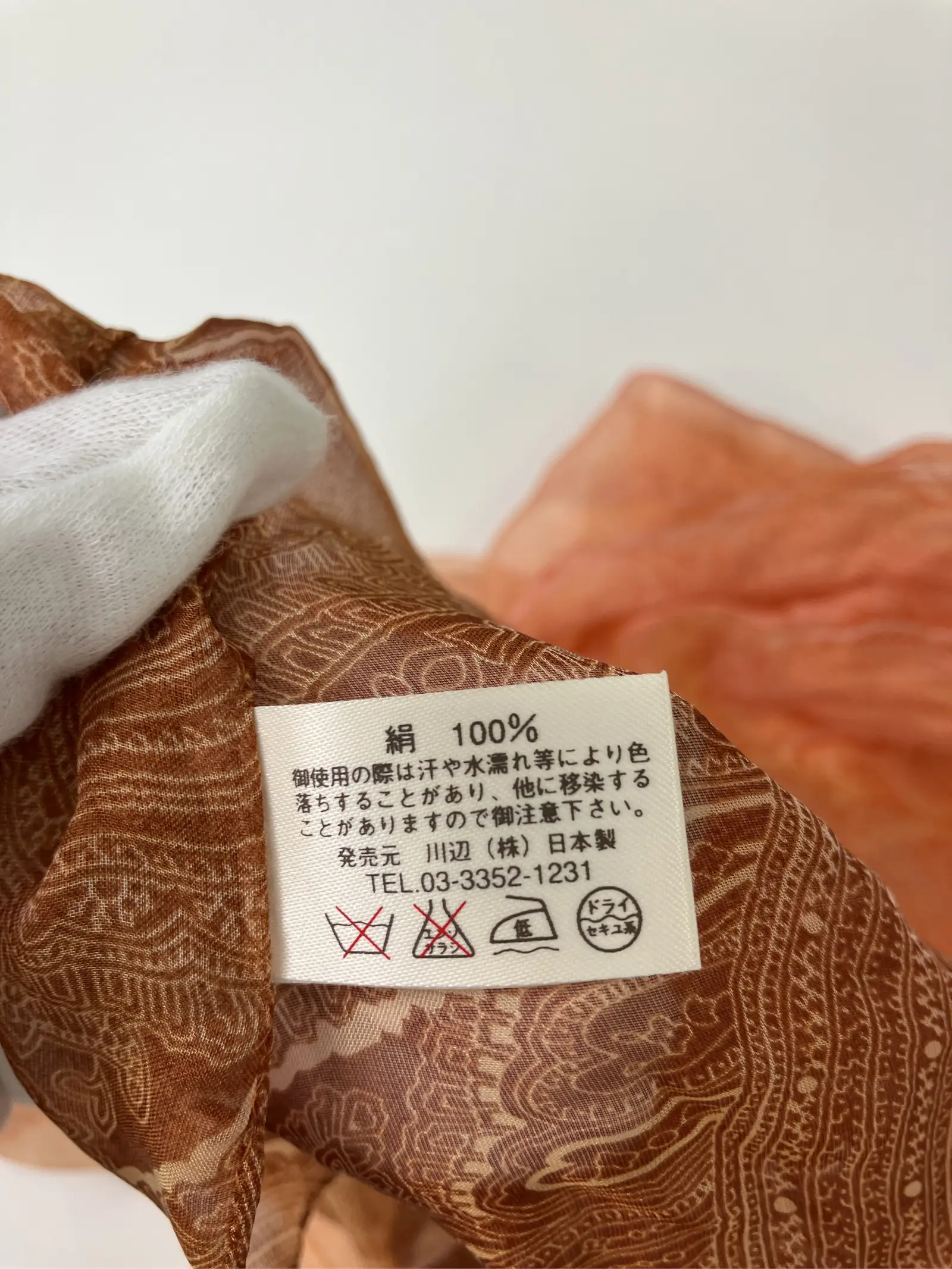 https://r2-worker.digdig.jp/product/2ee997c7-90f1-439d-b4b4-6d1edc1c9397/98ce8aad-dd8b-4fc5-80c7-6f11ae3e8a82