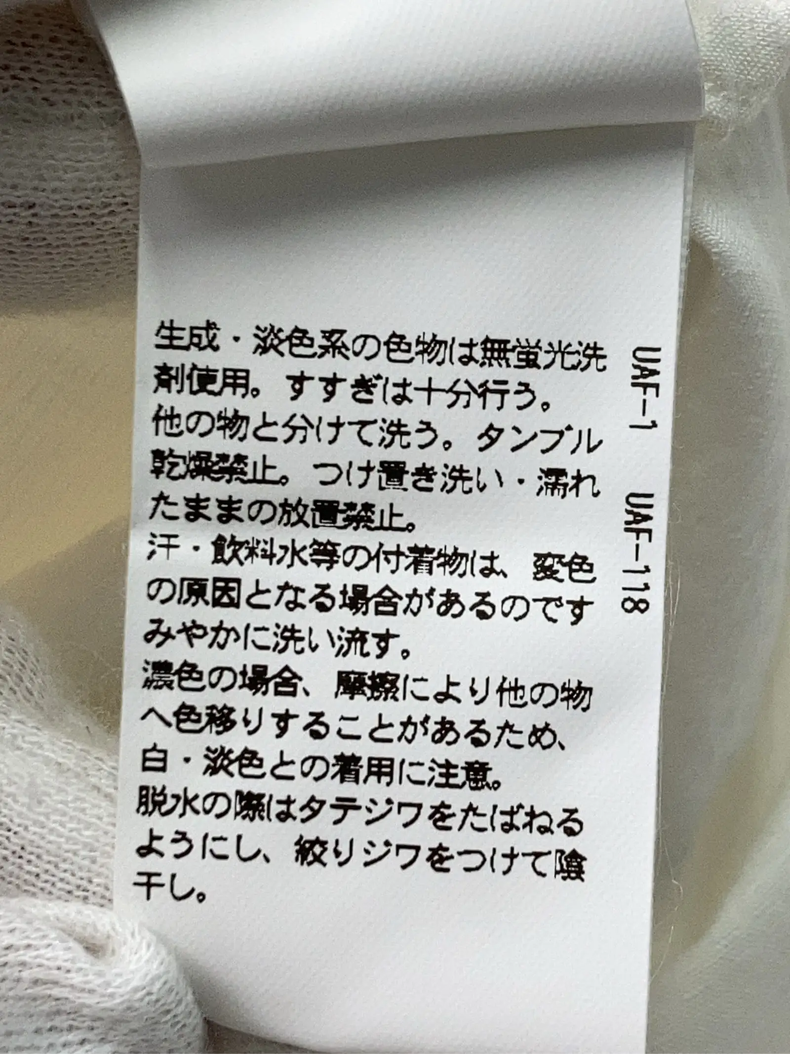 https://r2-worker.digdig.jp/product/2ee9f5aa-80ef-4547-a078-3c501a3fb528/41e6605f-7f67-4128-8c8d-1e030fdd0aae