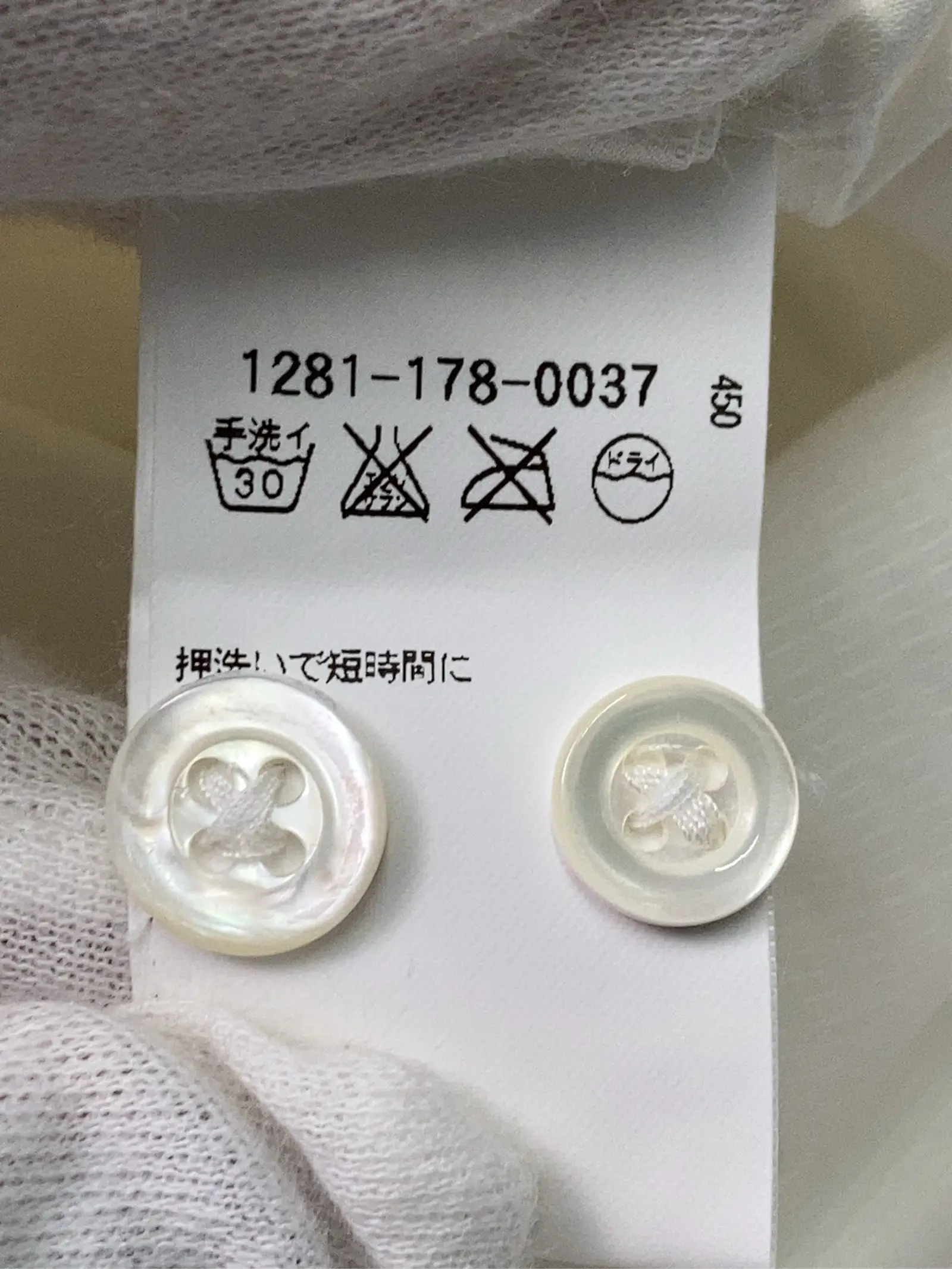 https://r2-worker.digdig.jp/product/2ee9f5aa-80ef-4547-a078-3c501a3fb528/ceddb24e-6f0d-4e99-bebc-f9f151b2890f